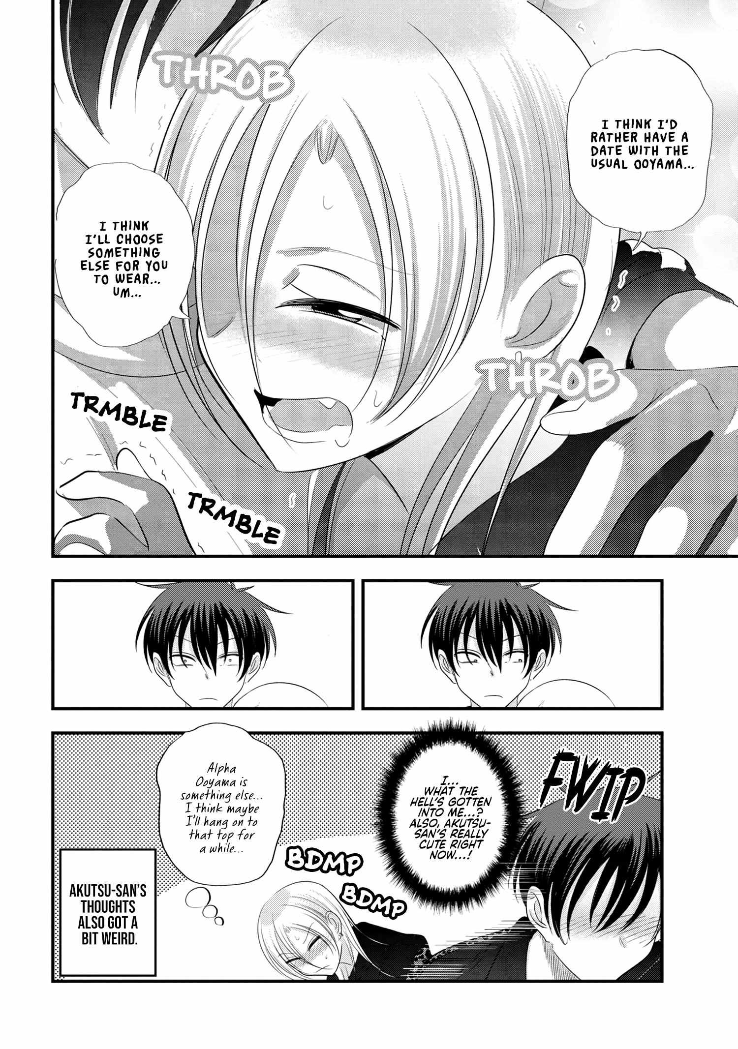 Read Please Go Home, Akutsu-San! Manga Online