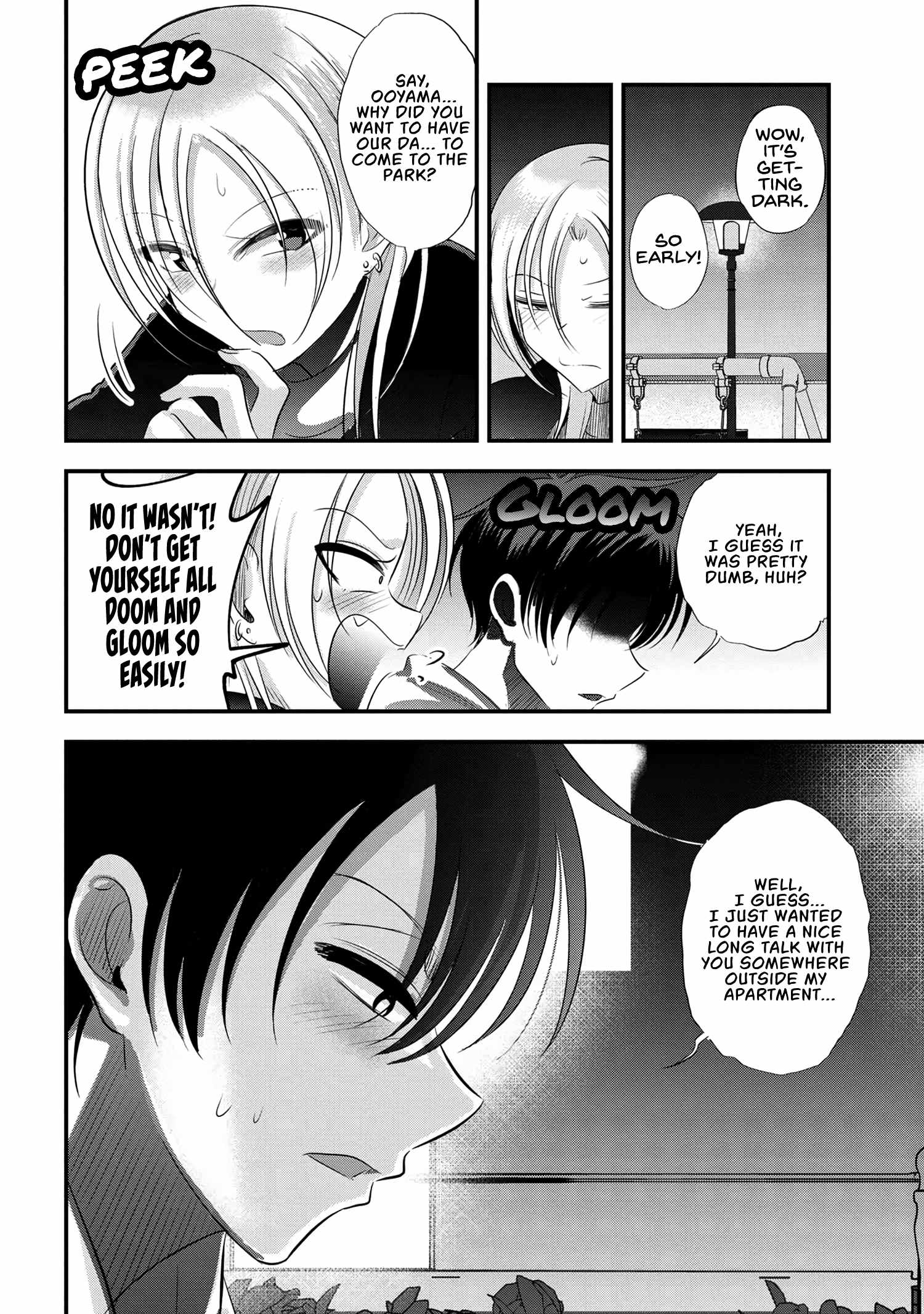 Read Please Go Home, Akutsu-San! Manga Online