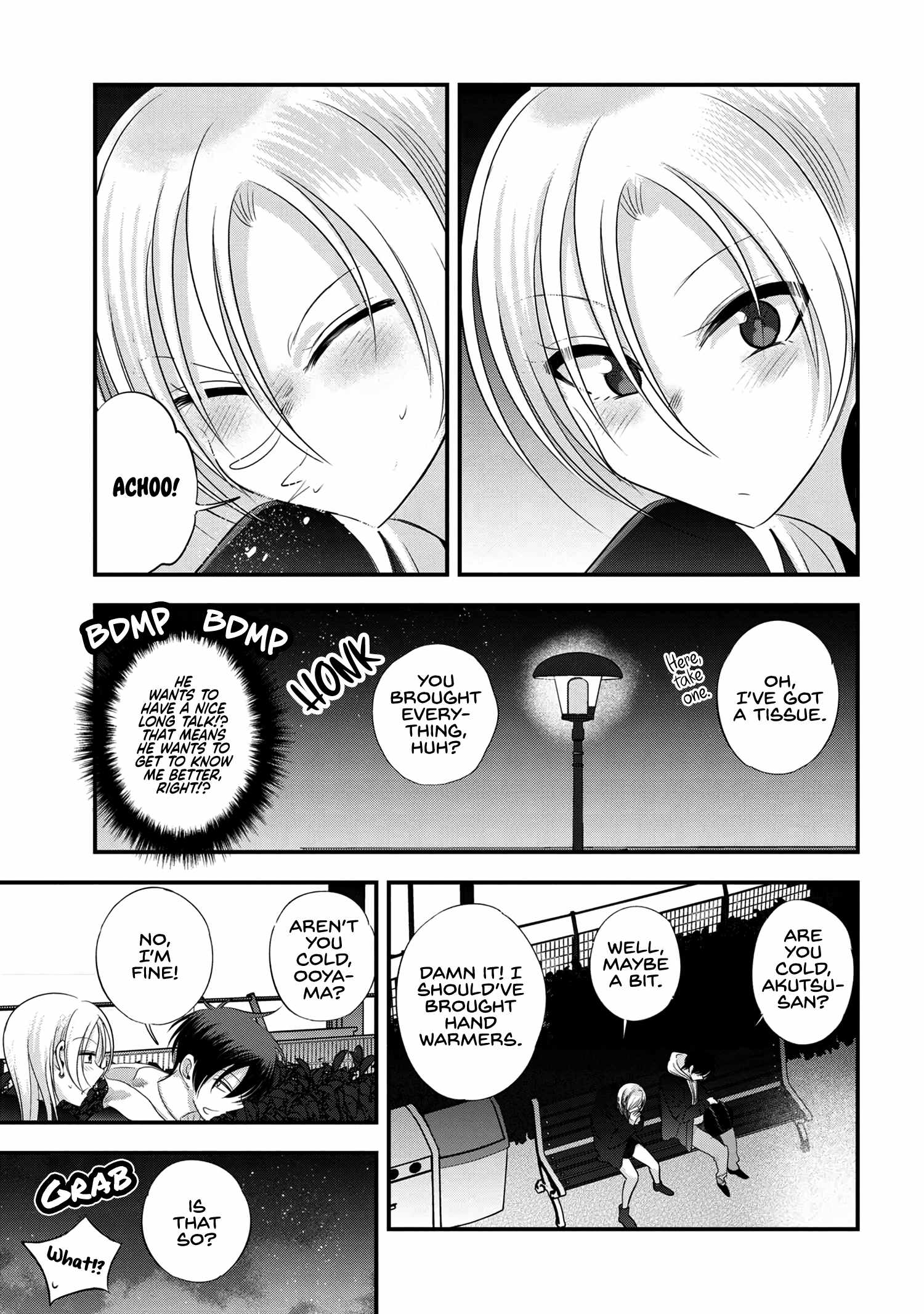 Read Please Go Home, Akutsu-San! Manga Online