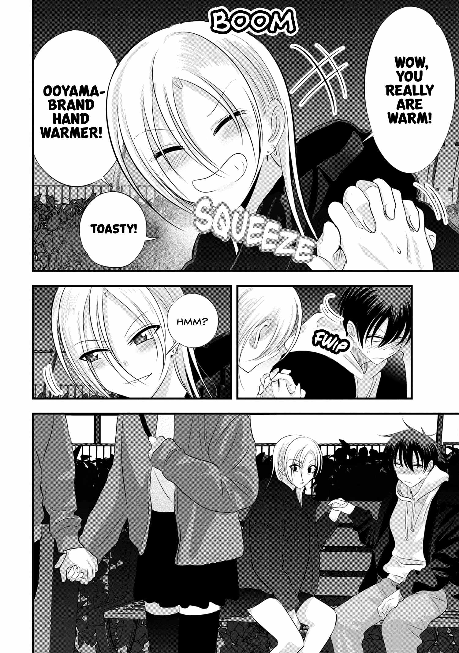 Read Please Go Home, Akutsu-San! Manga Online