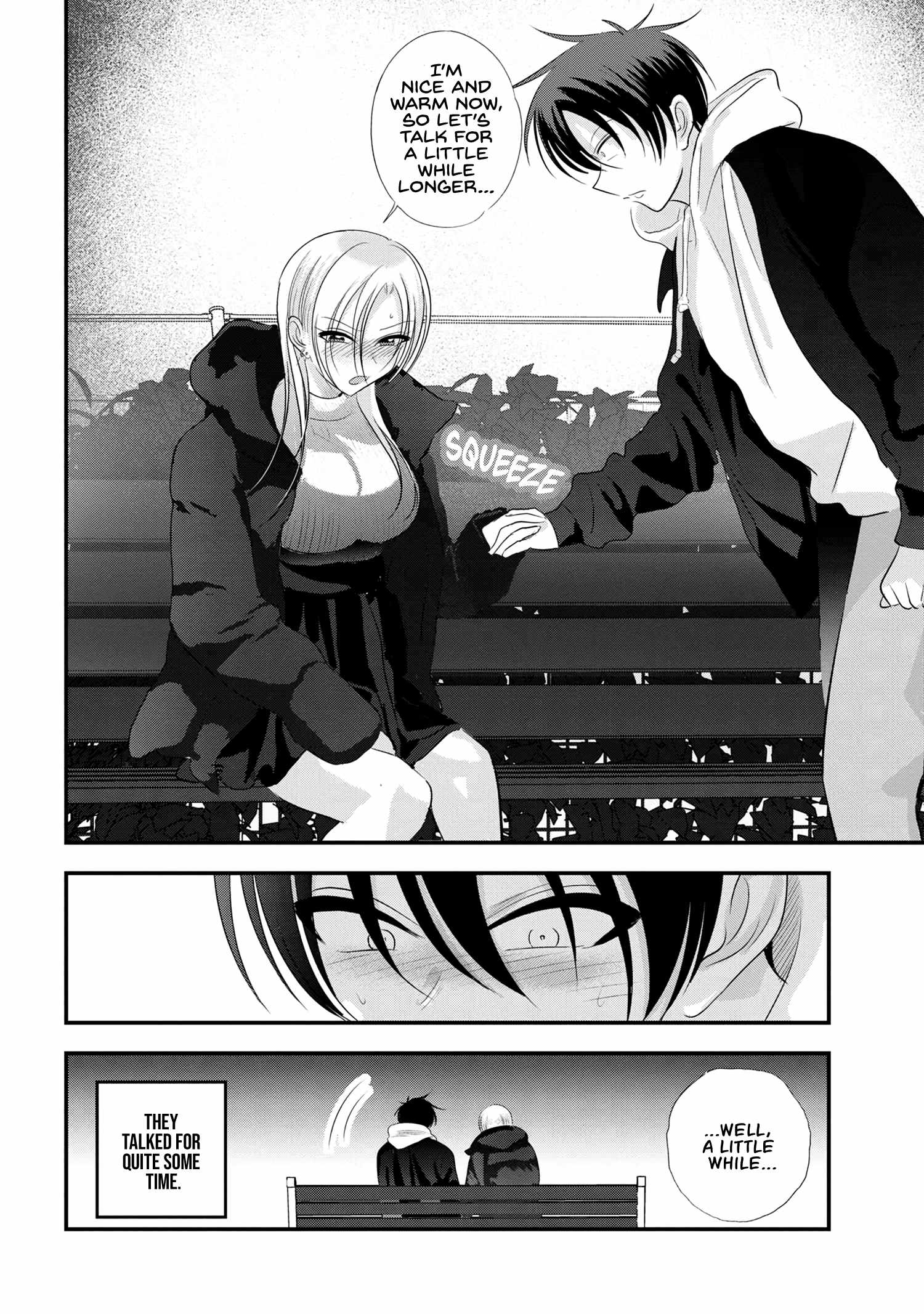 Read Please Go Home, Akutsu-San! Manga Online