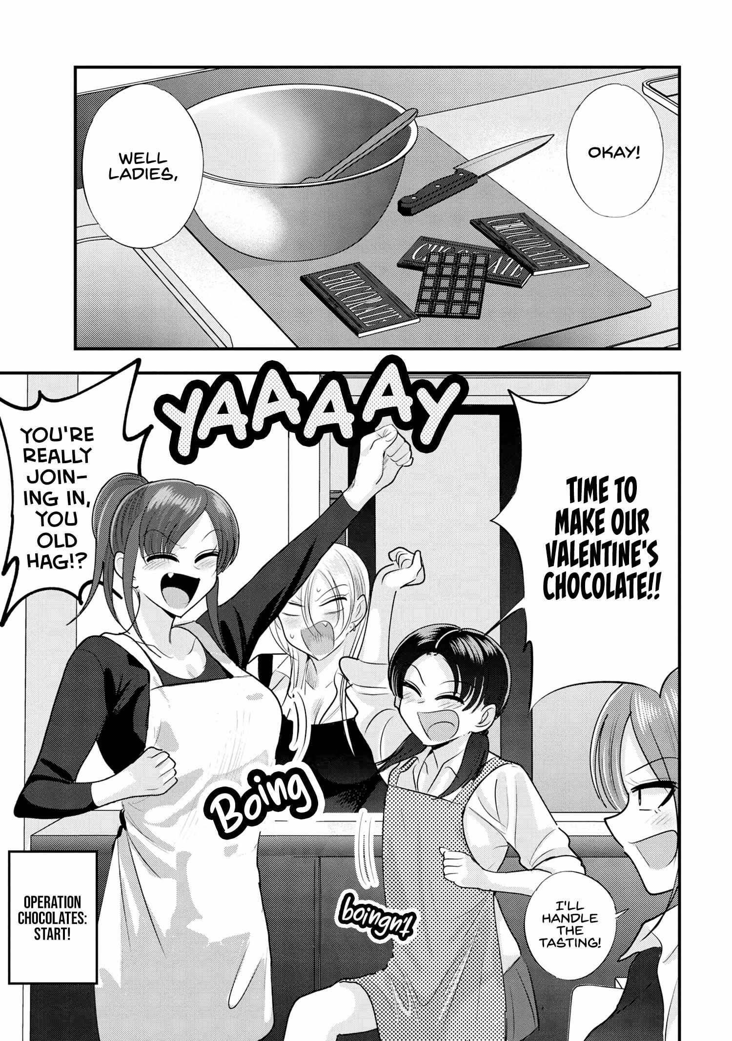 Read Please Go Home, Akutsu-San! Manga Online