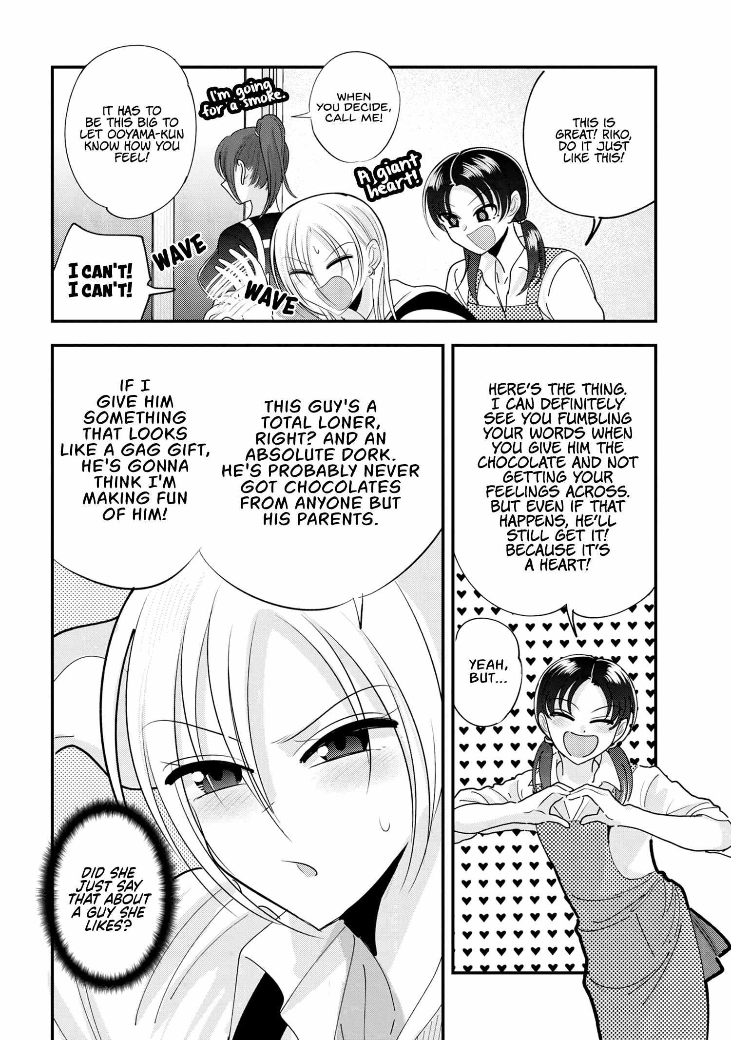 Read Please Go Home, Akutsu-San! Manga Online