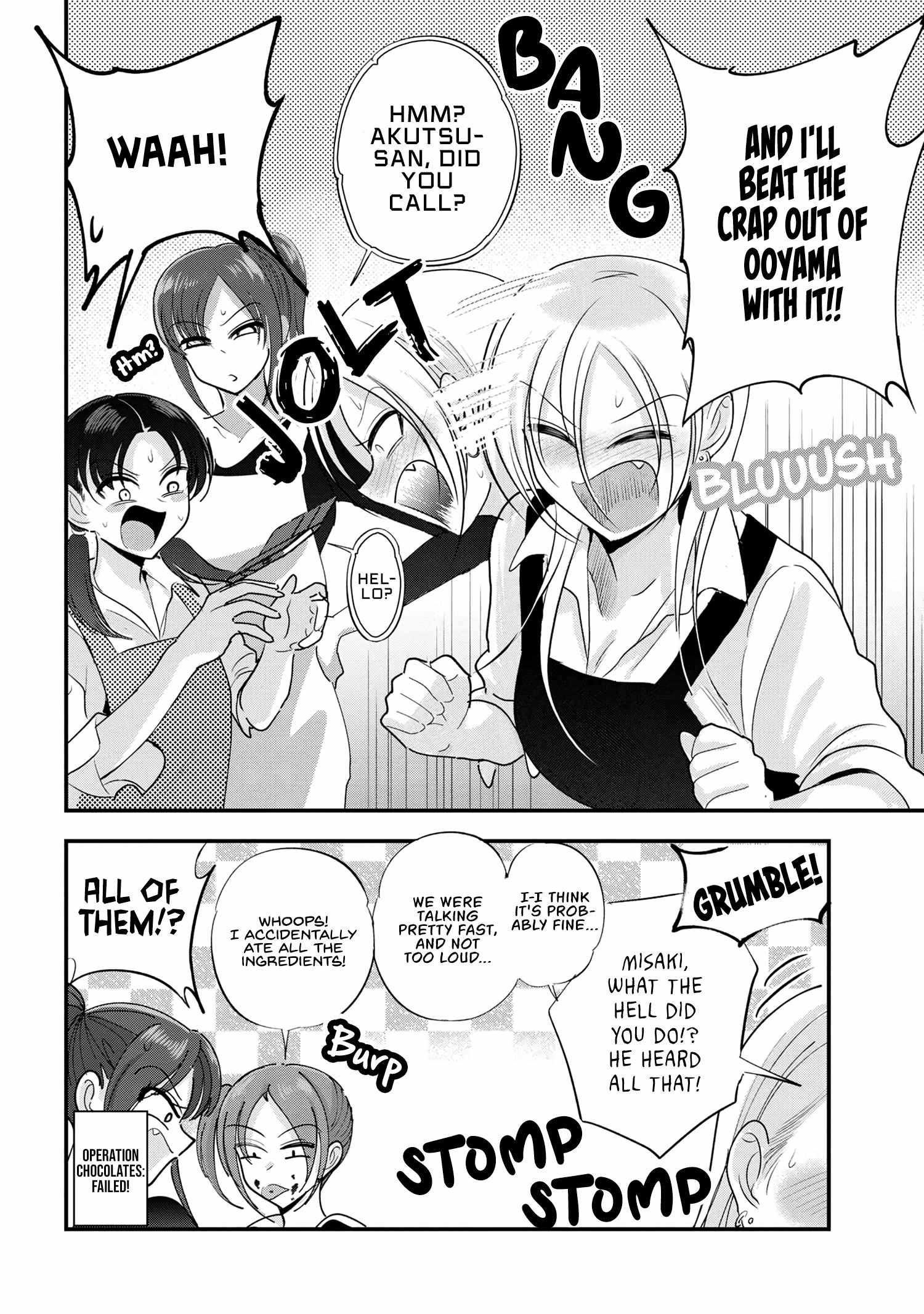 Read Please Go Home, Akutsu-San! Manga Online