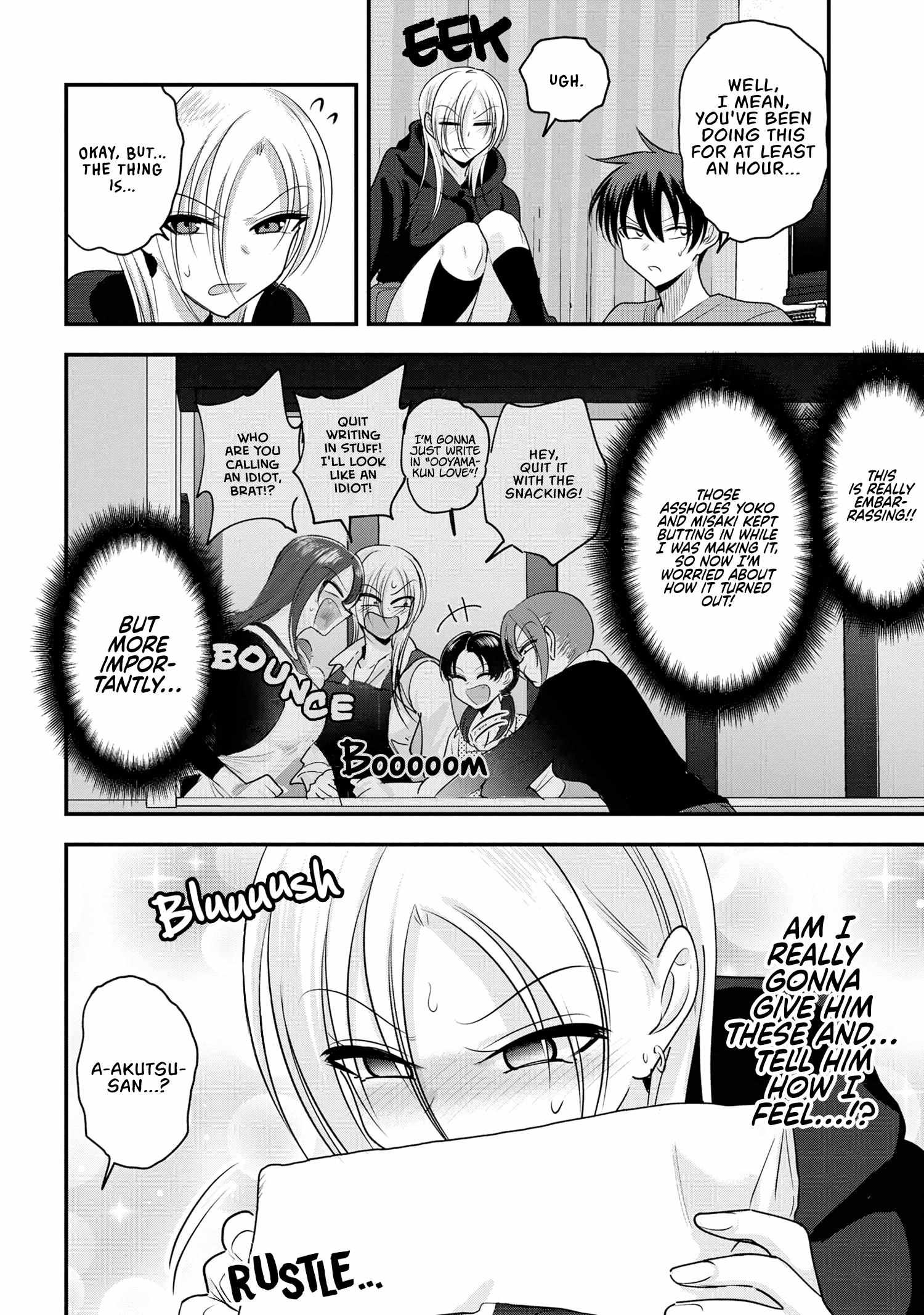 Read Please Go Home, Akutsu-San! Manga Online