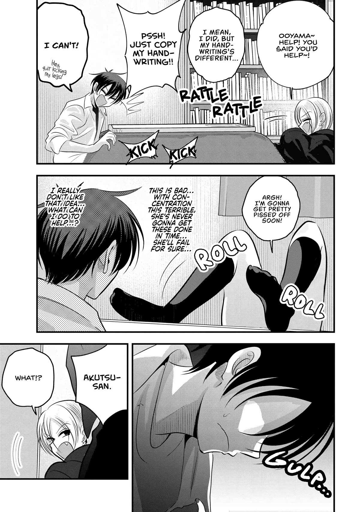 Read Please Go Home, Akutsu-San! Manga Online