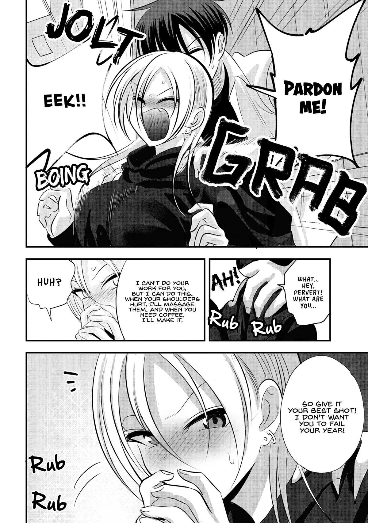 Read Please Go Home, Akutsu-San! Manga Online