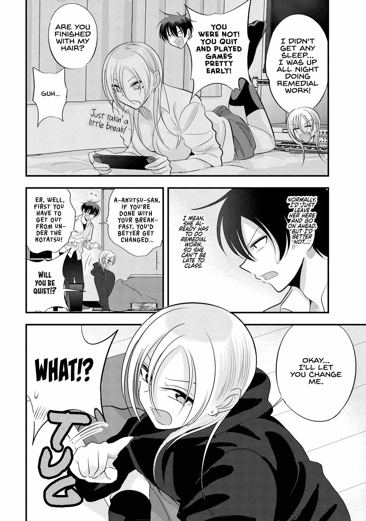 Read Please Go Home, Akutsu-San! Manga Online