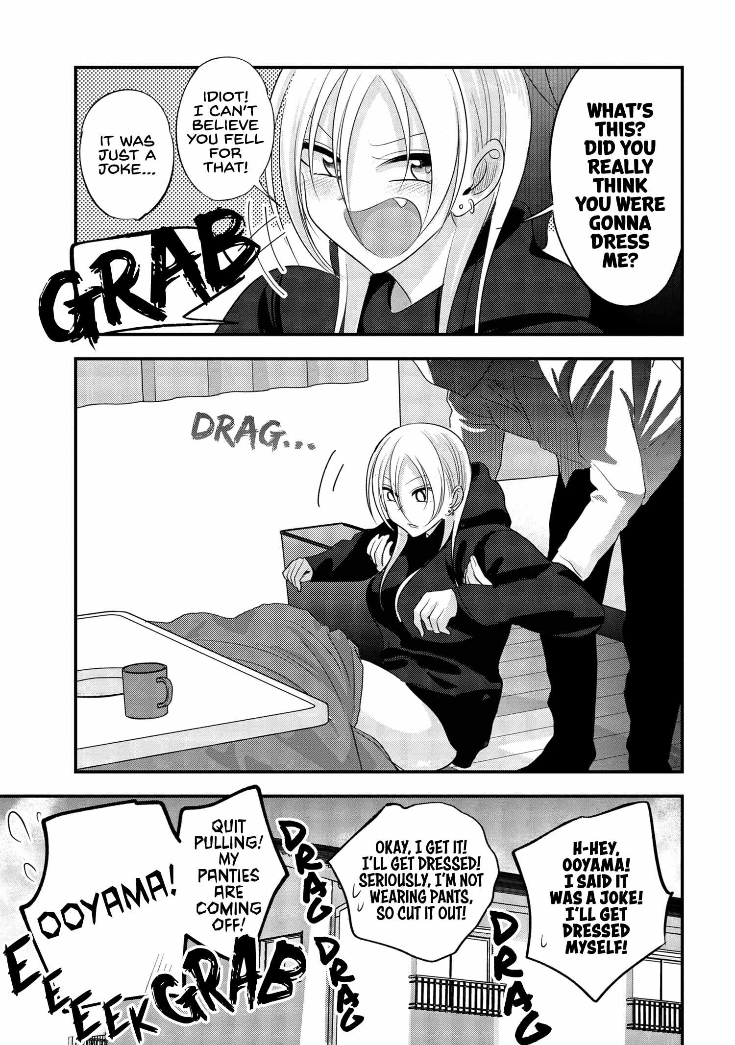 Read Please Go Home, Akutsu-San! Manga Online