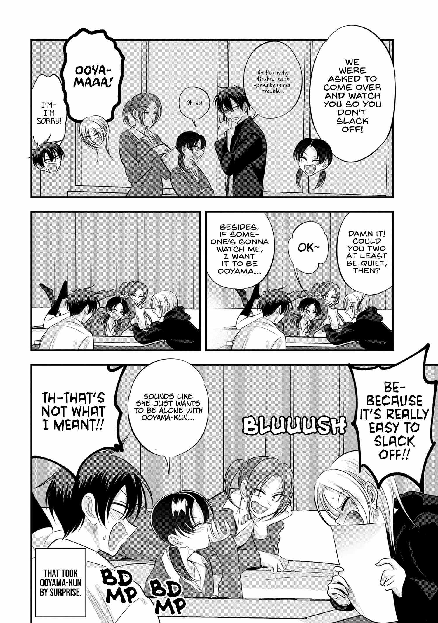 Read Please Go Home, Akutsu-San! Manga Online