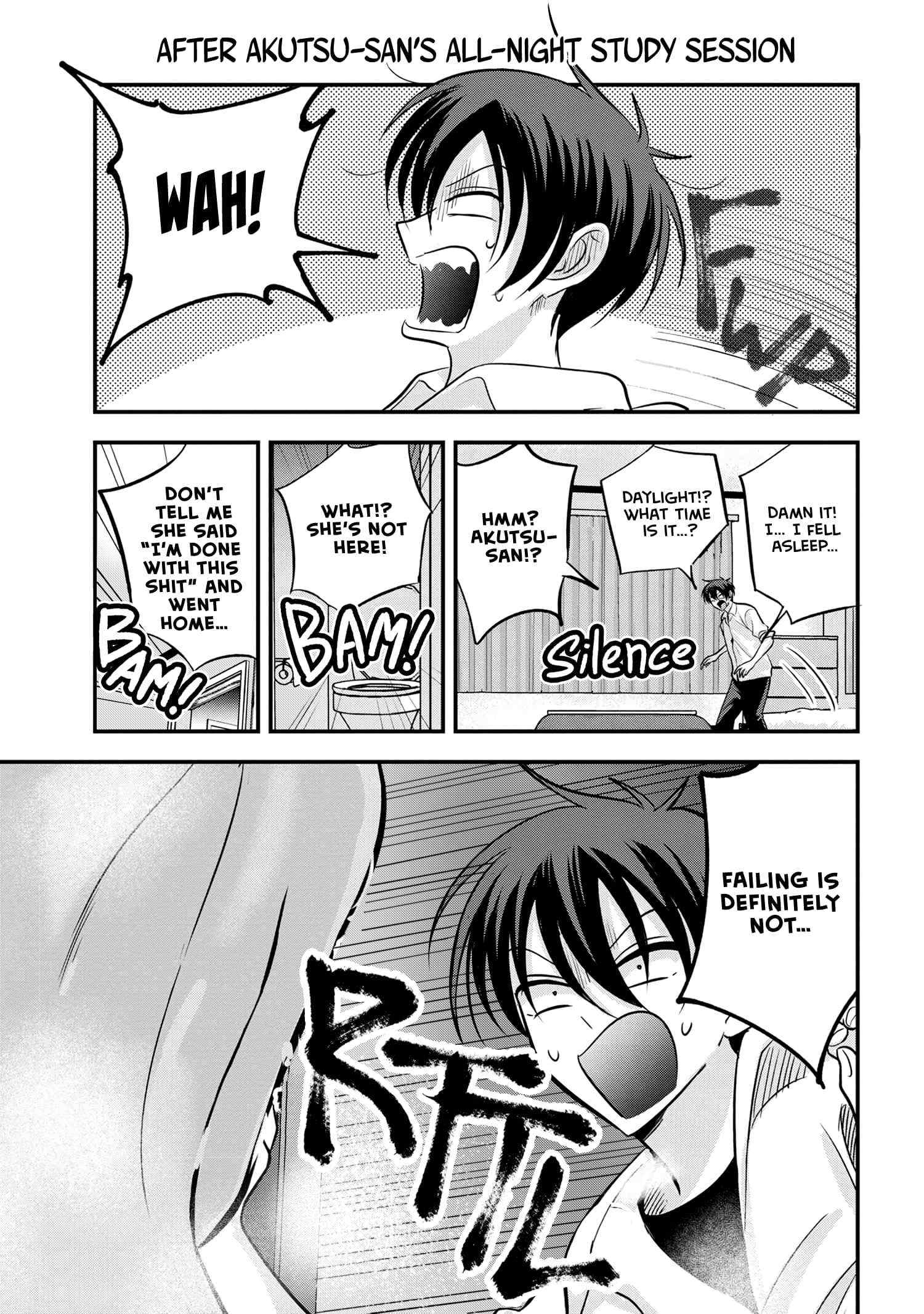 Read Please Go Home, Akutsu-San! Manga Online