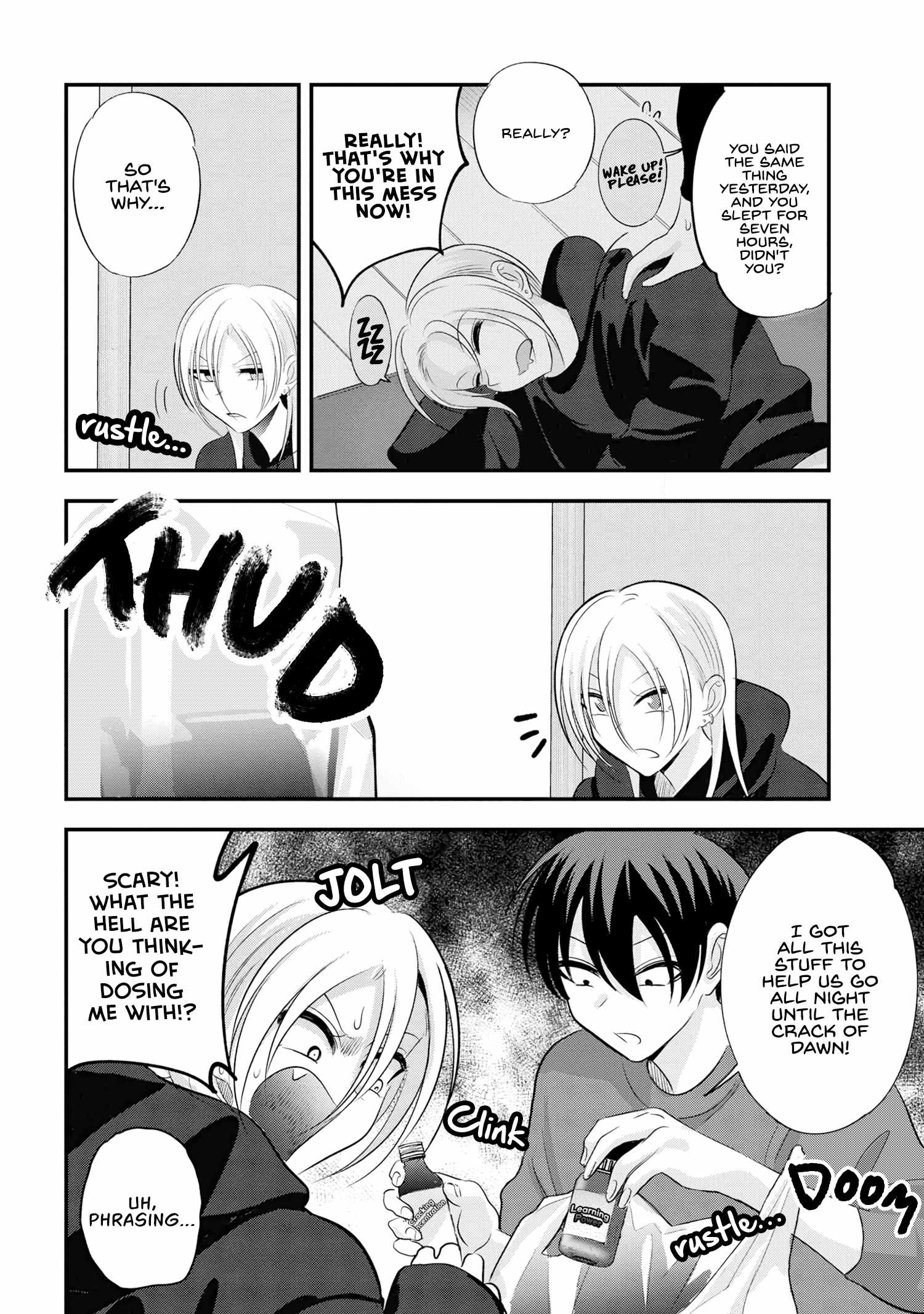Read Please Go Home, Akutsu-San! Manga Online