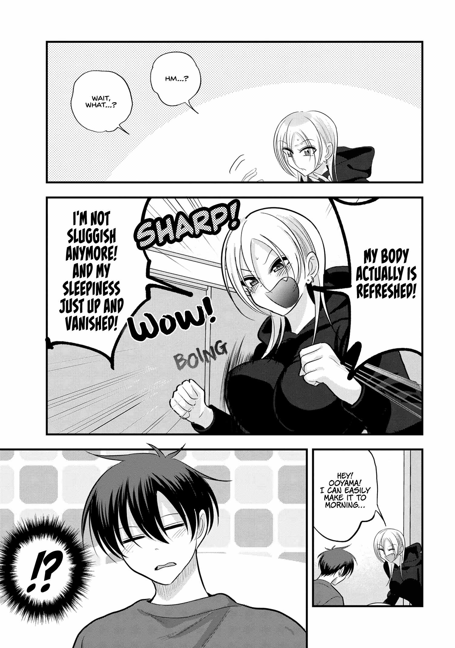 Read Please Go Home, Akutsu-San! Manga Online