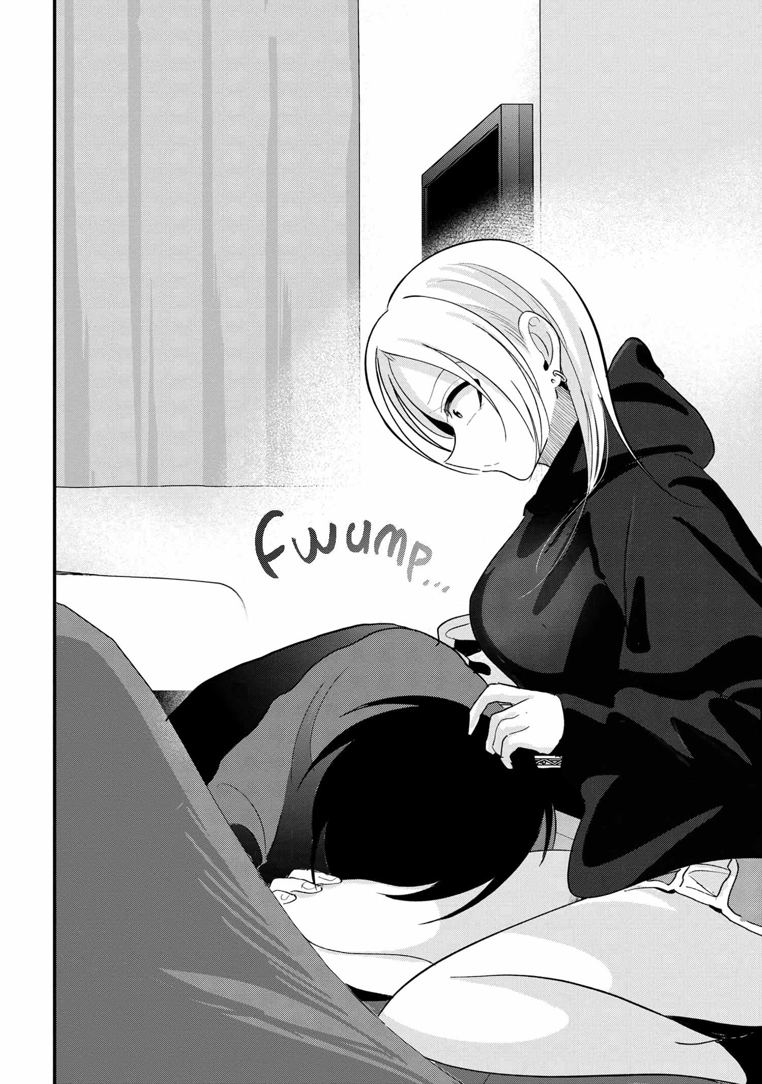 Read Please Go Home, Akutsu-San! Manga Online