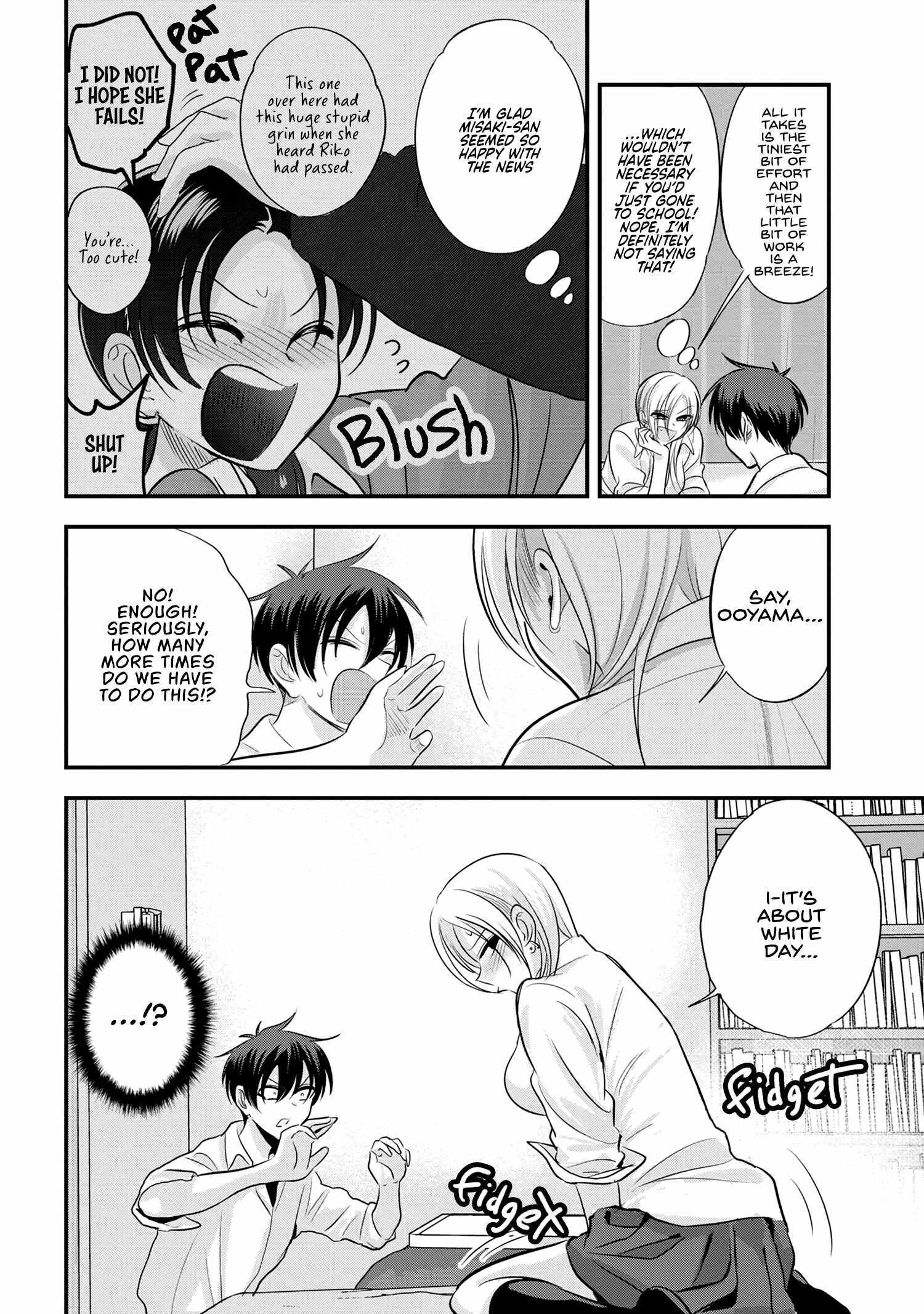Read Please Go Home, Akutsu-San! Manga Online