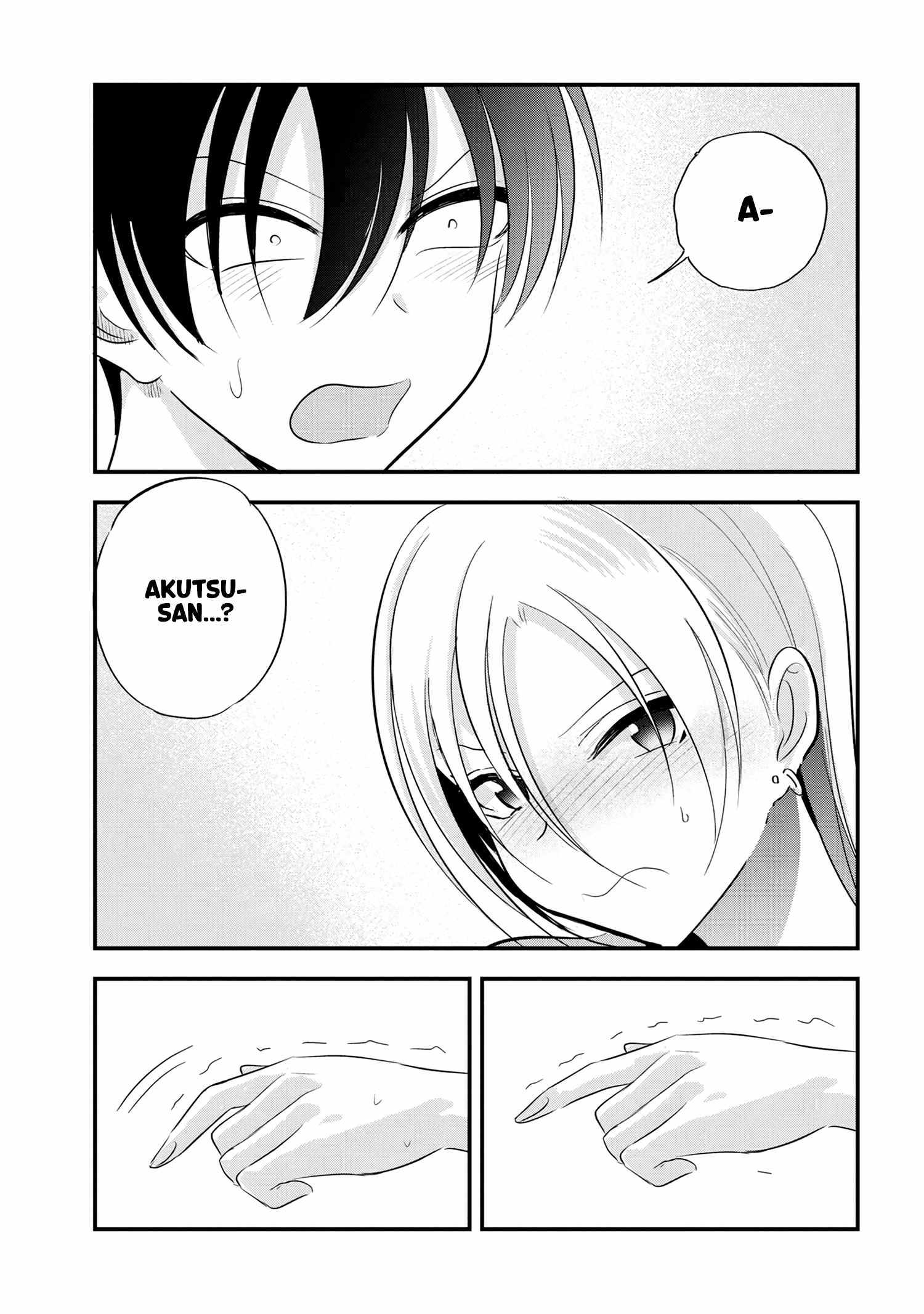 Read Please Go Home, Akutsu-San! Manga Online