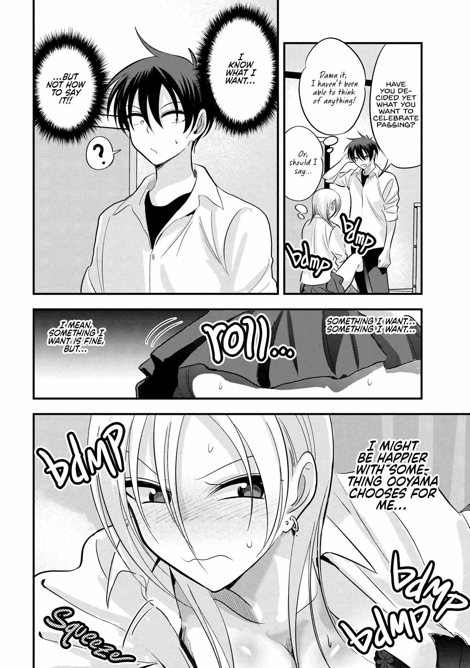 Read Please Go Home, Akutsu-San! Manga Online