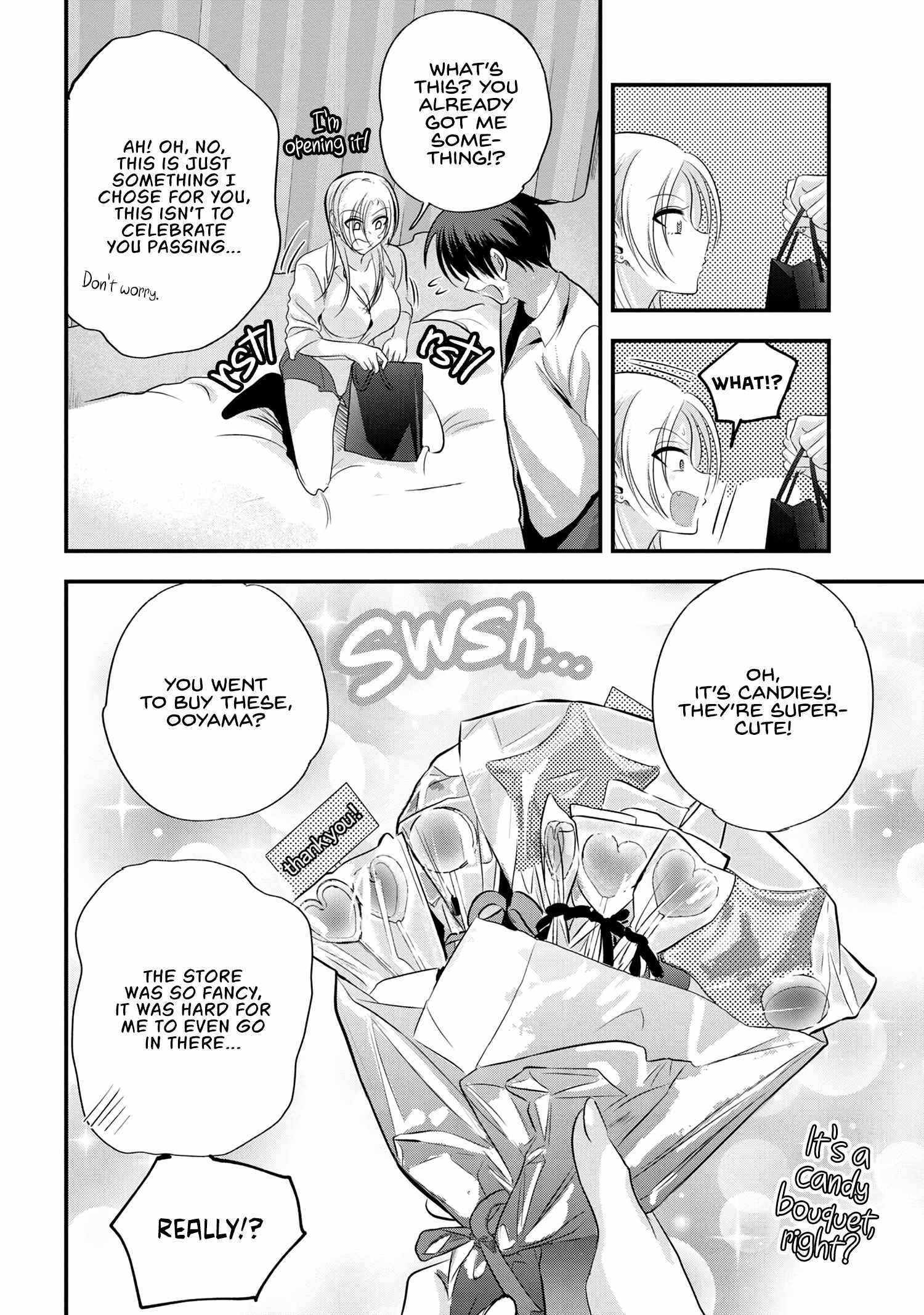 Read Please Go Home, Akutsu-San! Manga Online