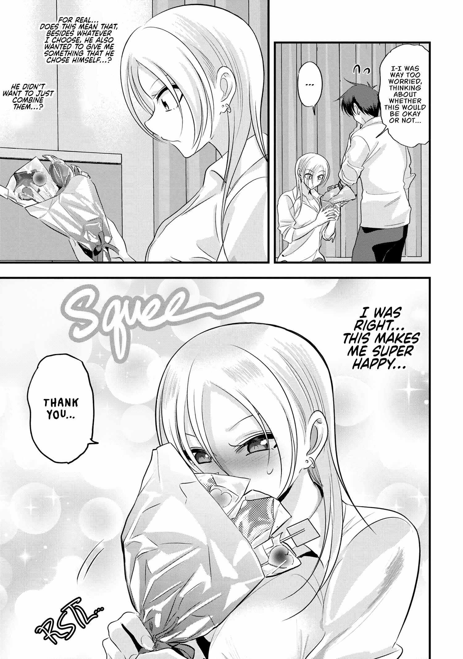 Read Please Go Home, Akutsu-San! Manga Online