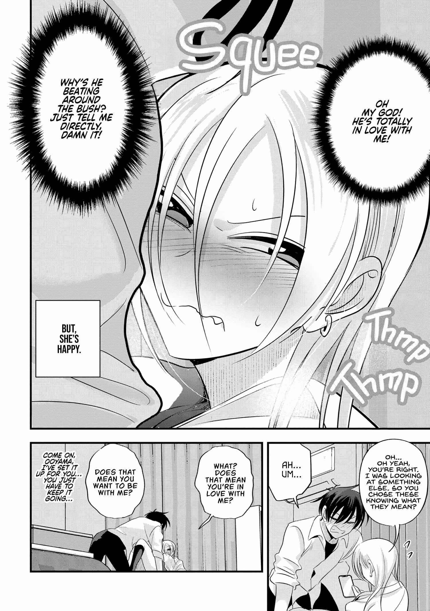 Read Please Go Home, Akutsu-San! Manga Online