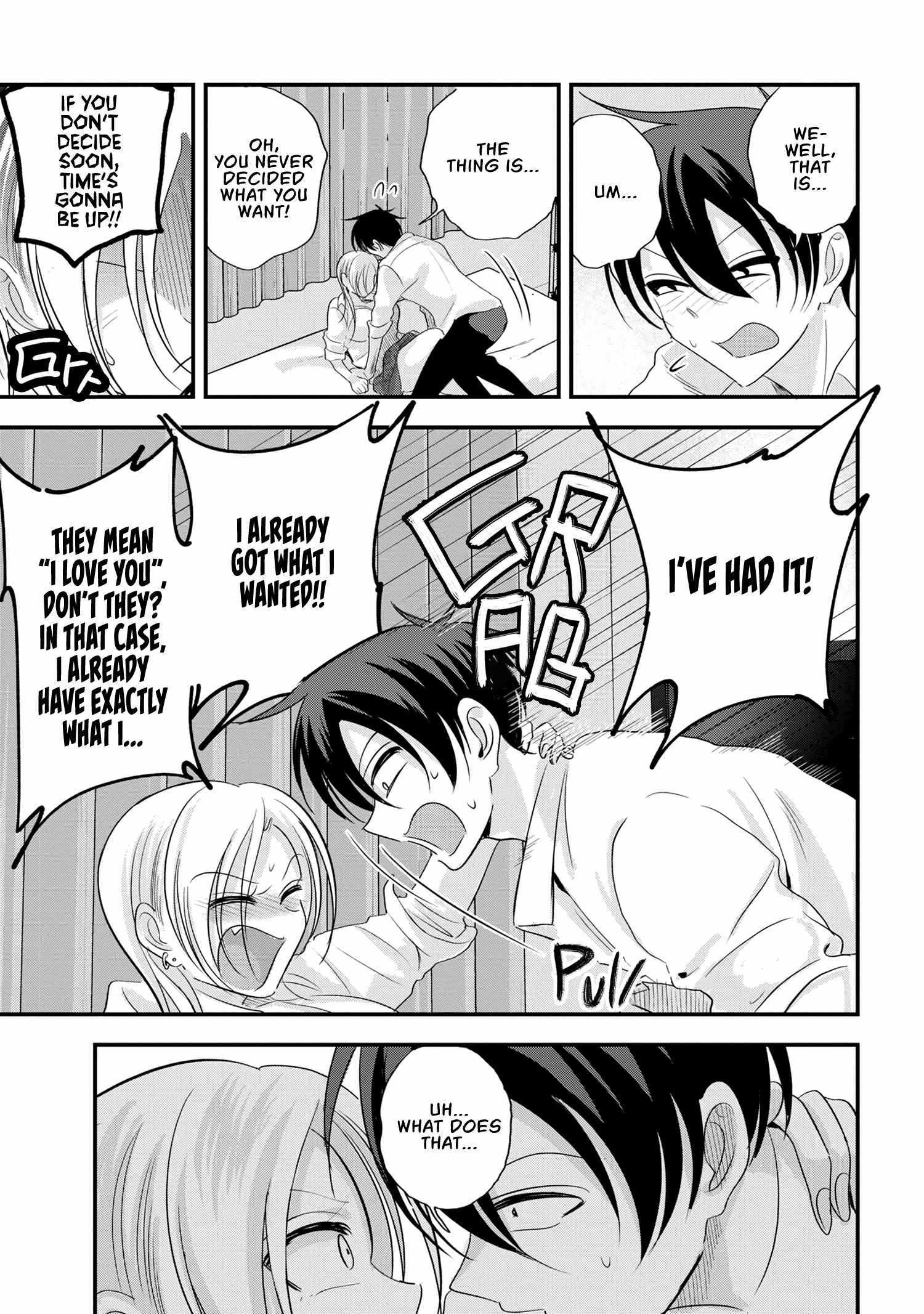 Read Please Go Home, Akutsu-San! Manga Online