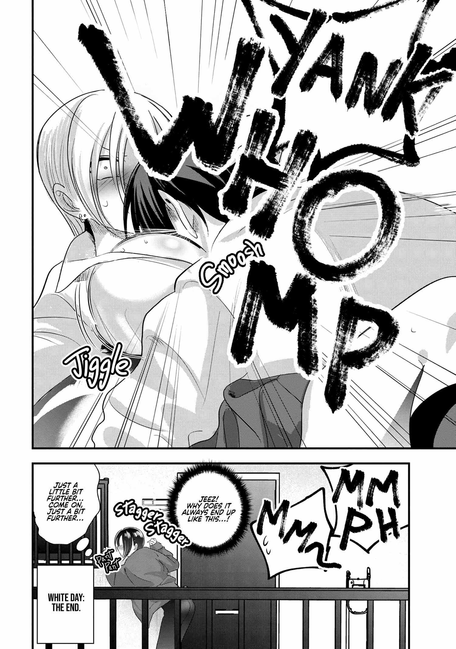 Read Please Go Home, Akutsu-San! Manga Online