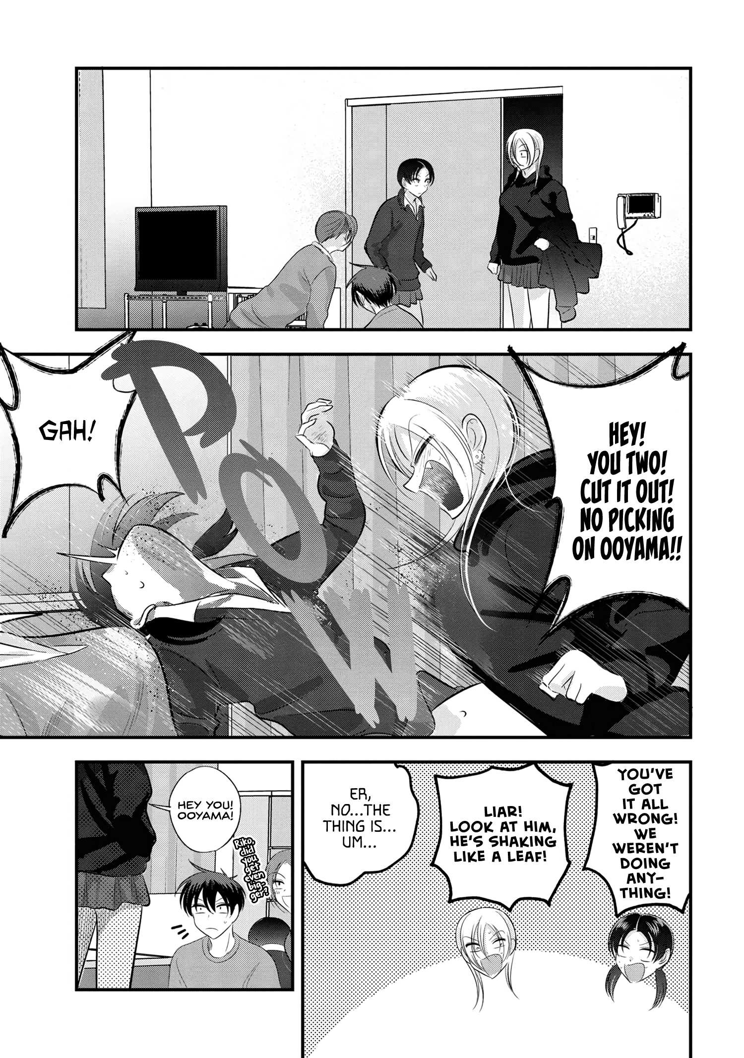 Read Please Go Home, Akutsu-San! Manga Online