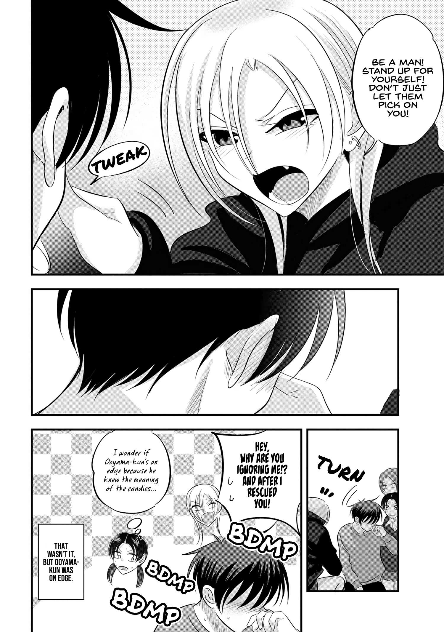 Read Please Go Home, Akutsu-San! Manga Online