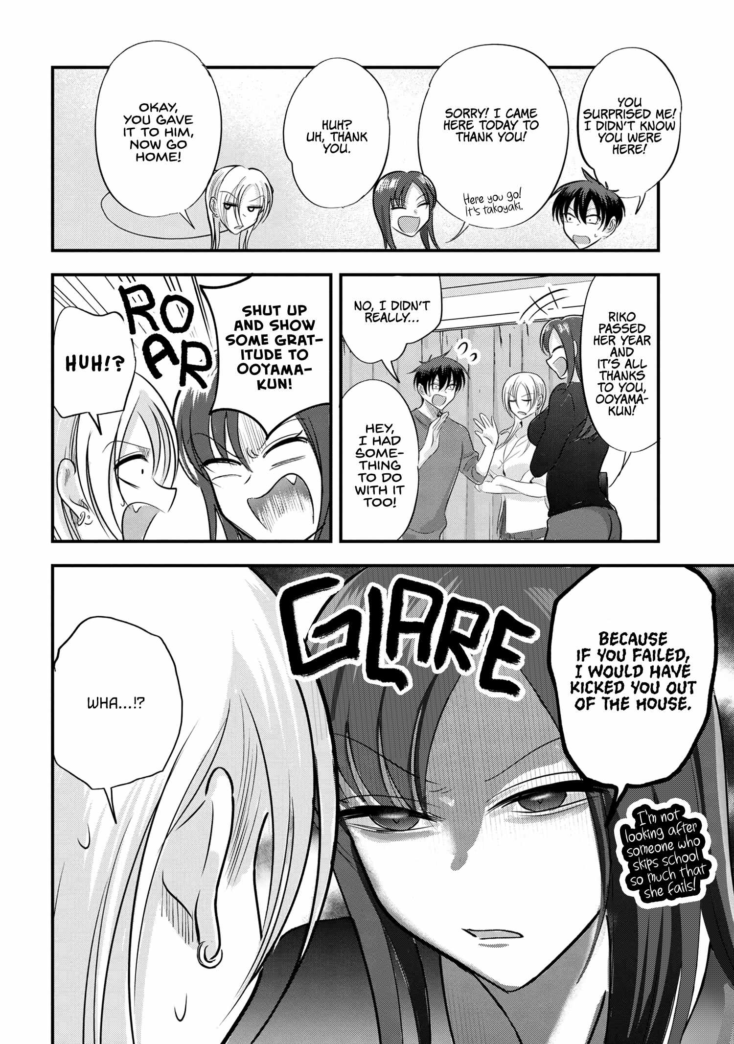 Read Please Go Home, Akutsu-San! Manga Online