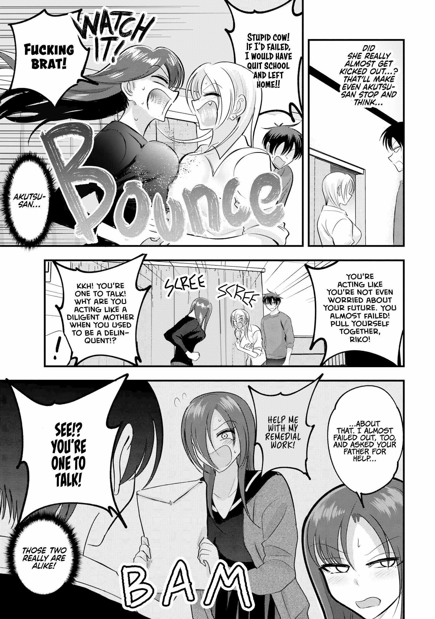 Read Please Go Home, Akutsu-San! Manga Online