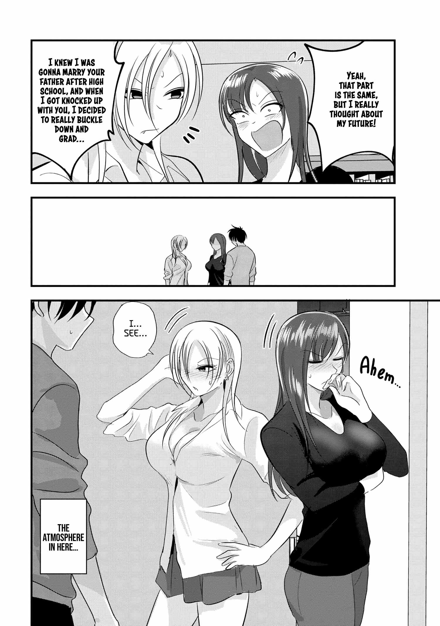 Read Please Go Home, Akutsu-San! Manga Online