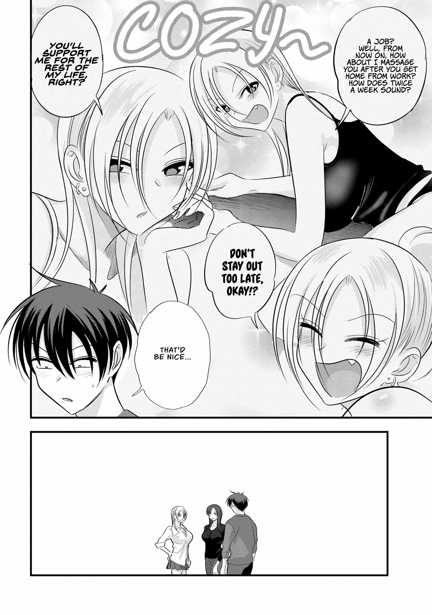 Read Please Go Home, Akutsu-San! Manga Online