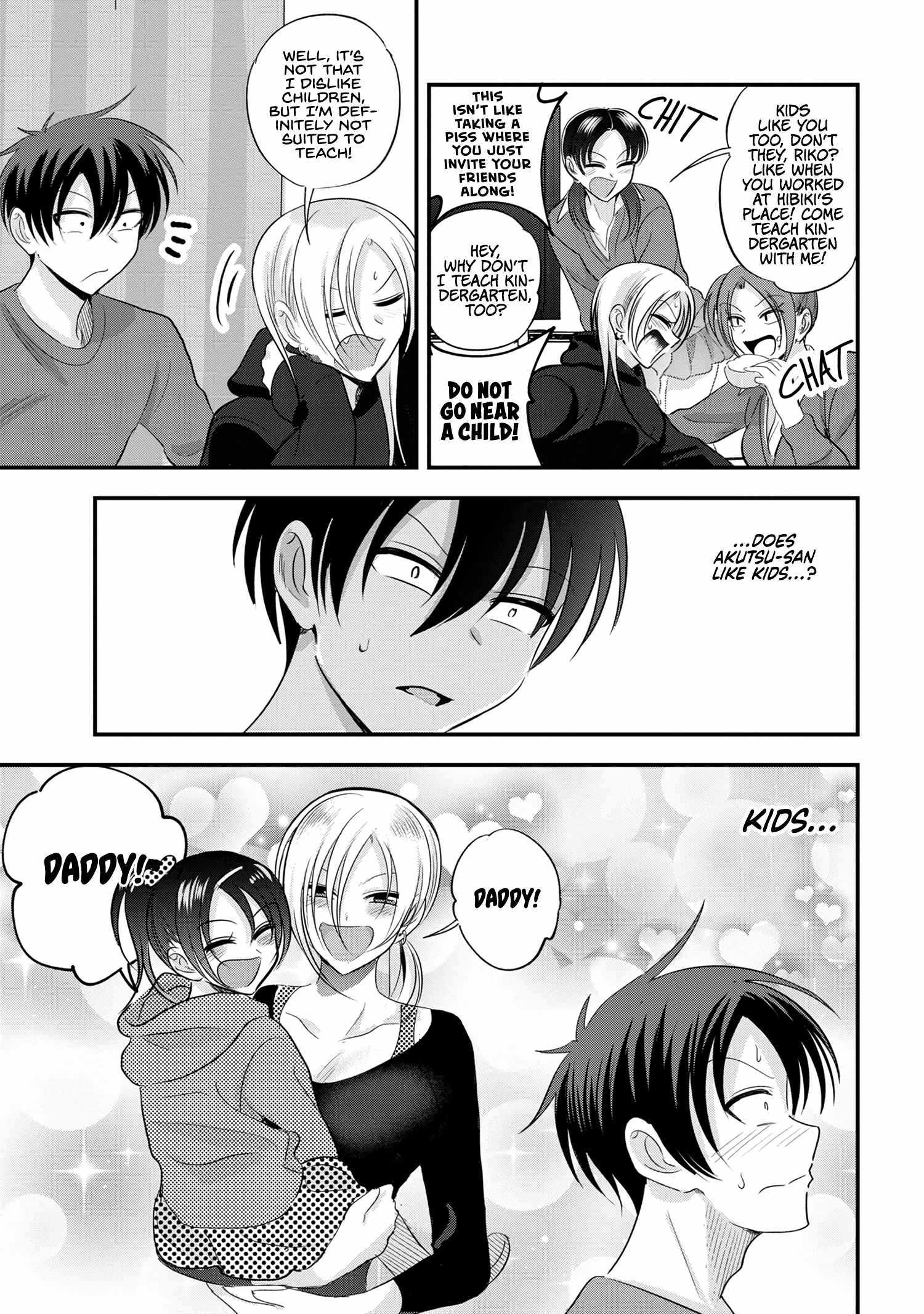 Read Please Go Home, Akutsu-San! Manga Online