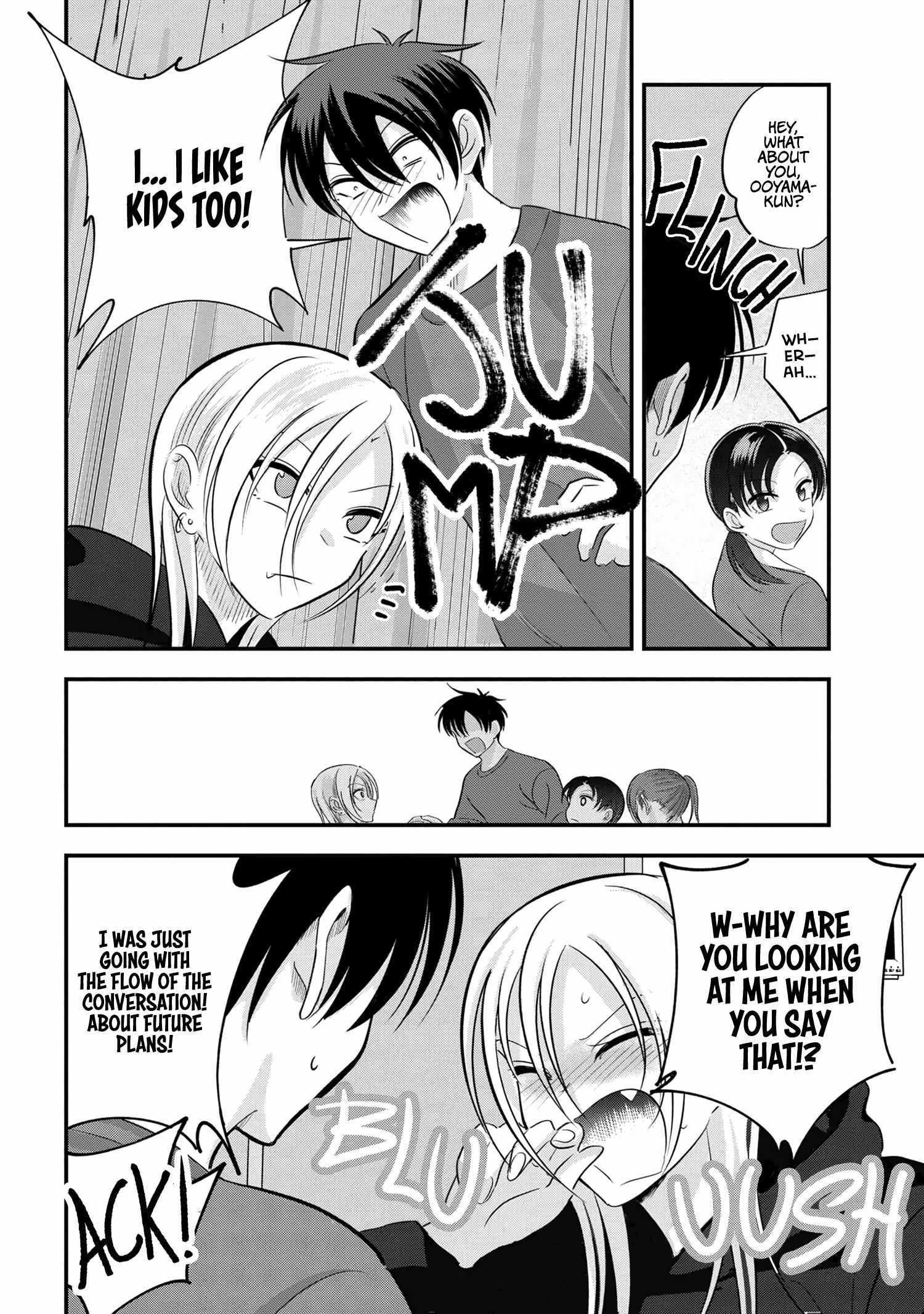 Read Please Go Home, Akutsu-San! Manga Online