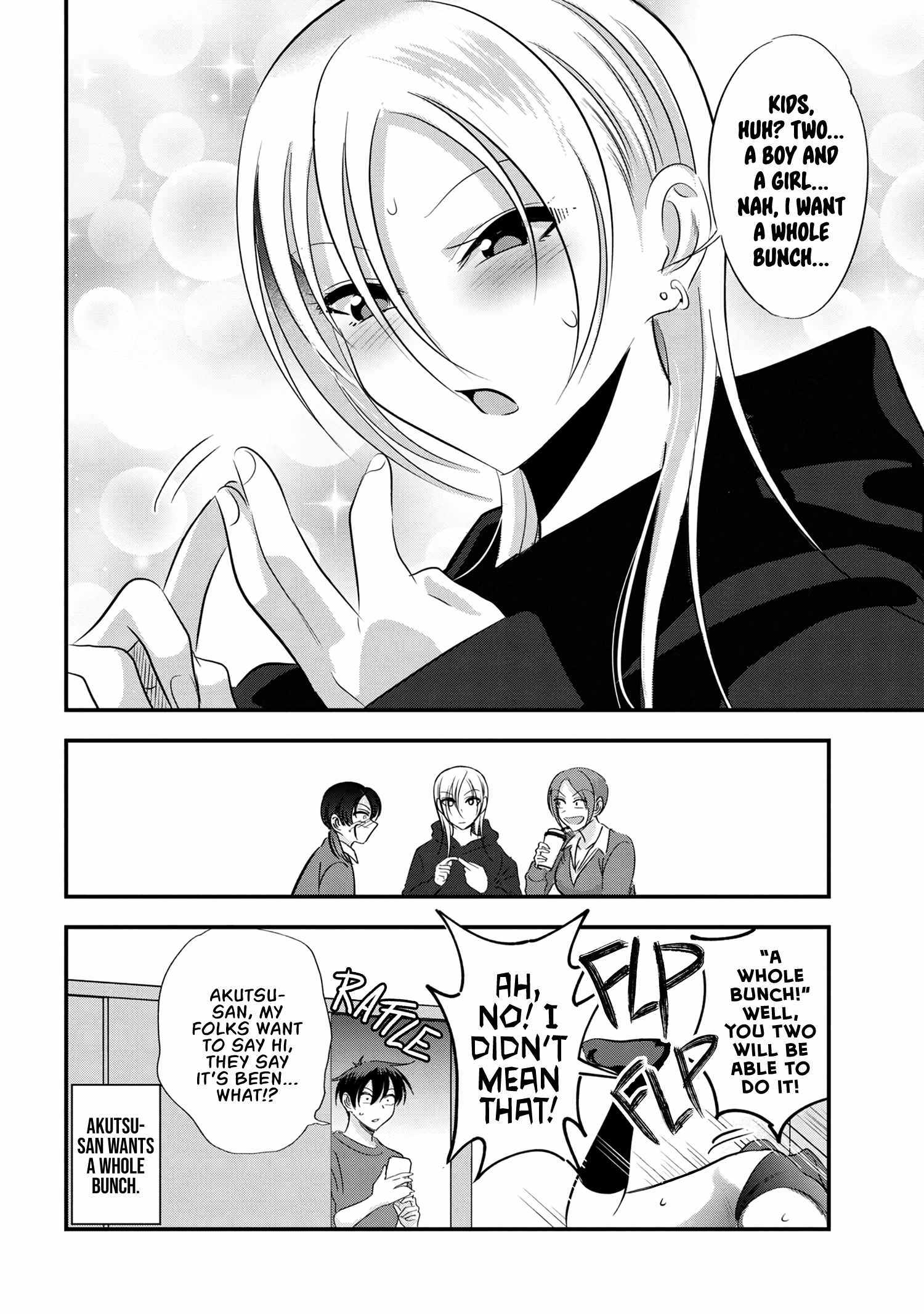 Read Please Go Home, Akutsu-San! Manga Online