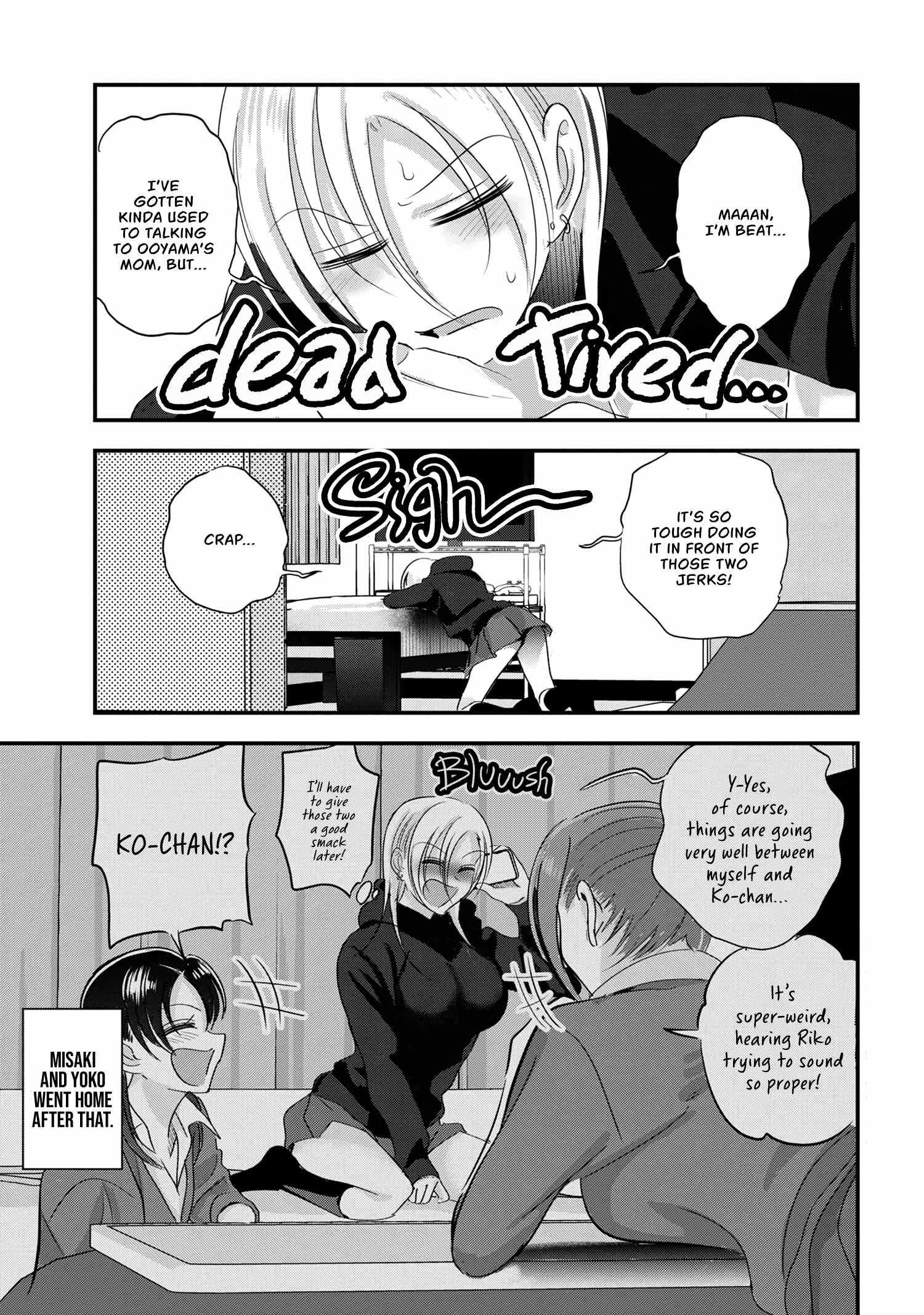 Read Please Go Home, Akutsu-San! Manga Online