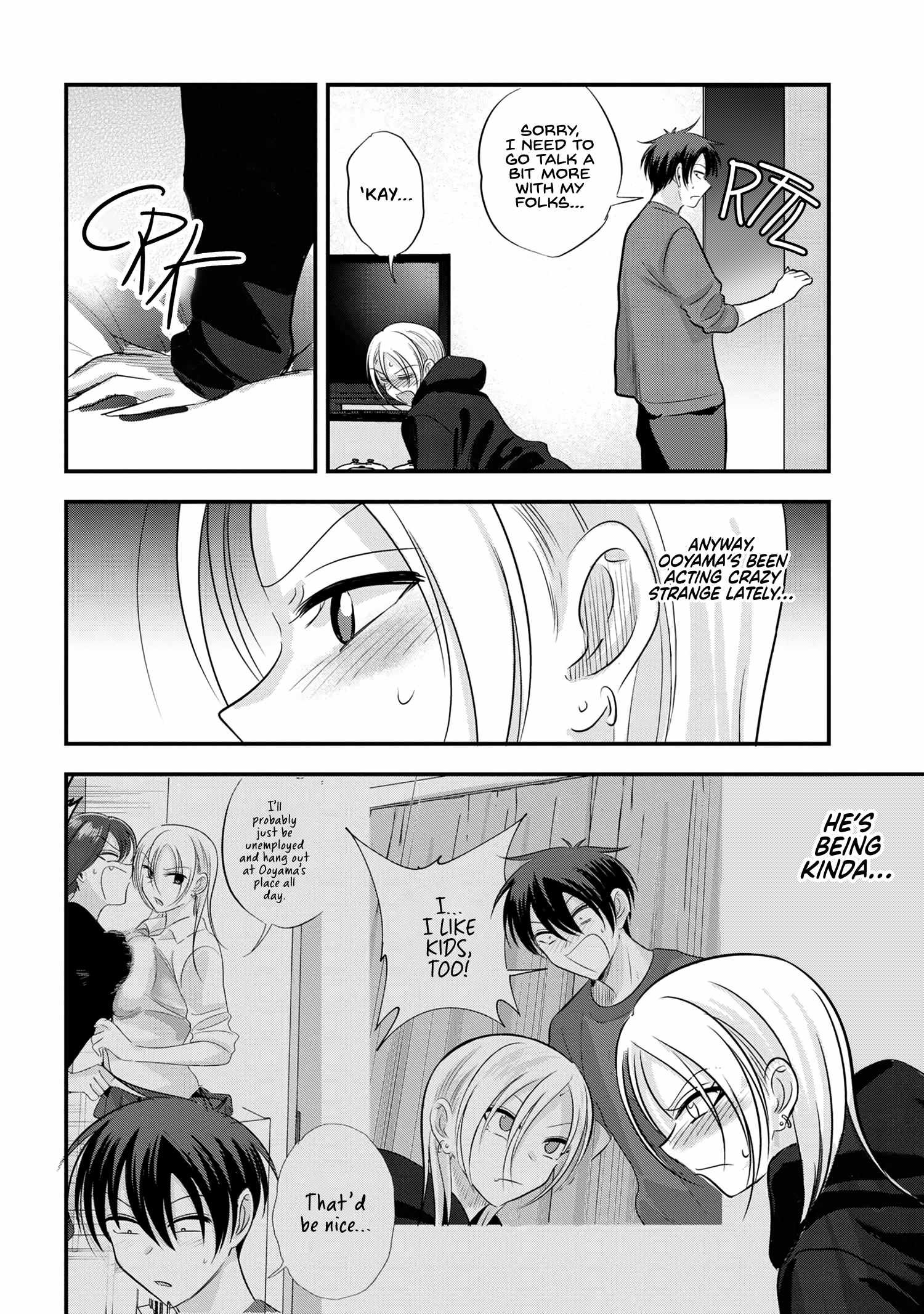 Read Please Go Home, Akutsu-San! Manga Online