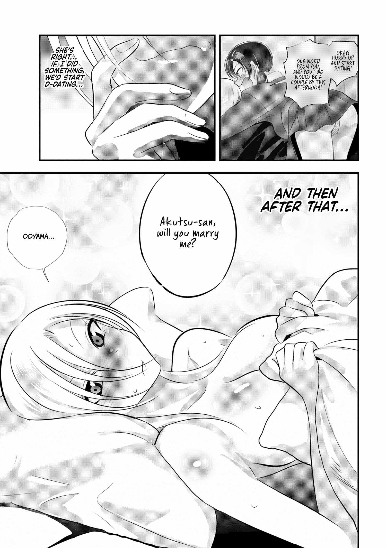 Read Please Go Home, Akutsu-San! Manga Online