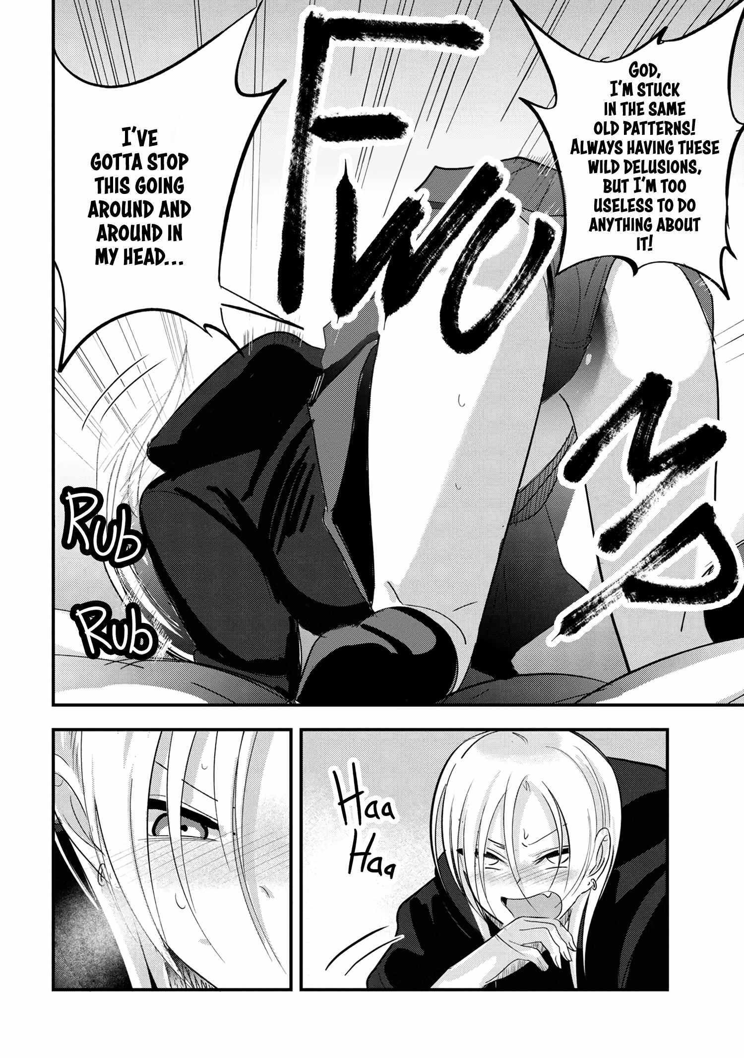 Read Please Go Home, Akutsu-San! Manga Online