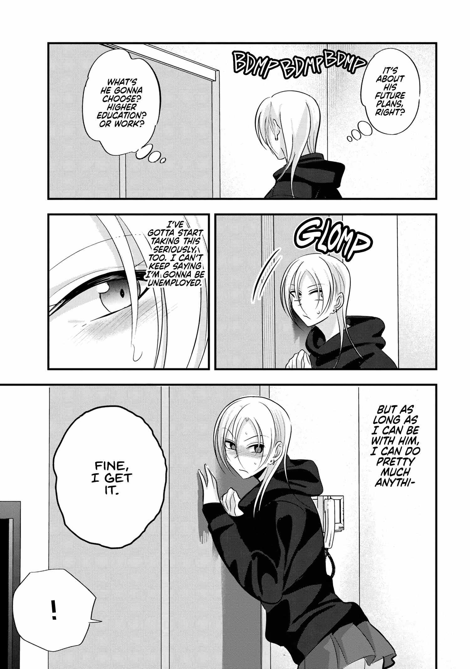 Read Please Go Home, Akutsu-San! Manga Online