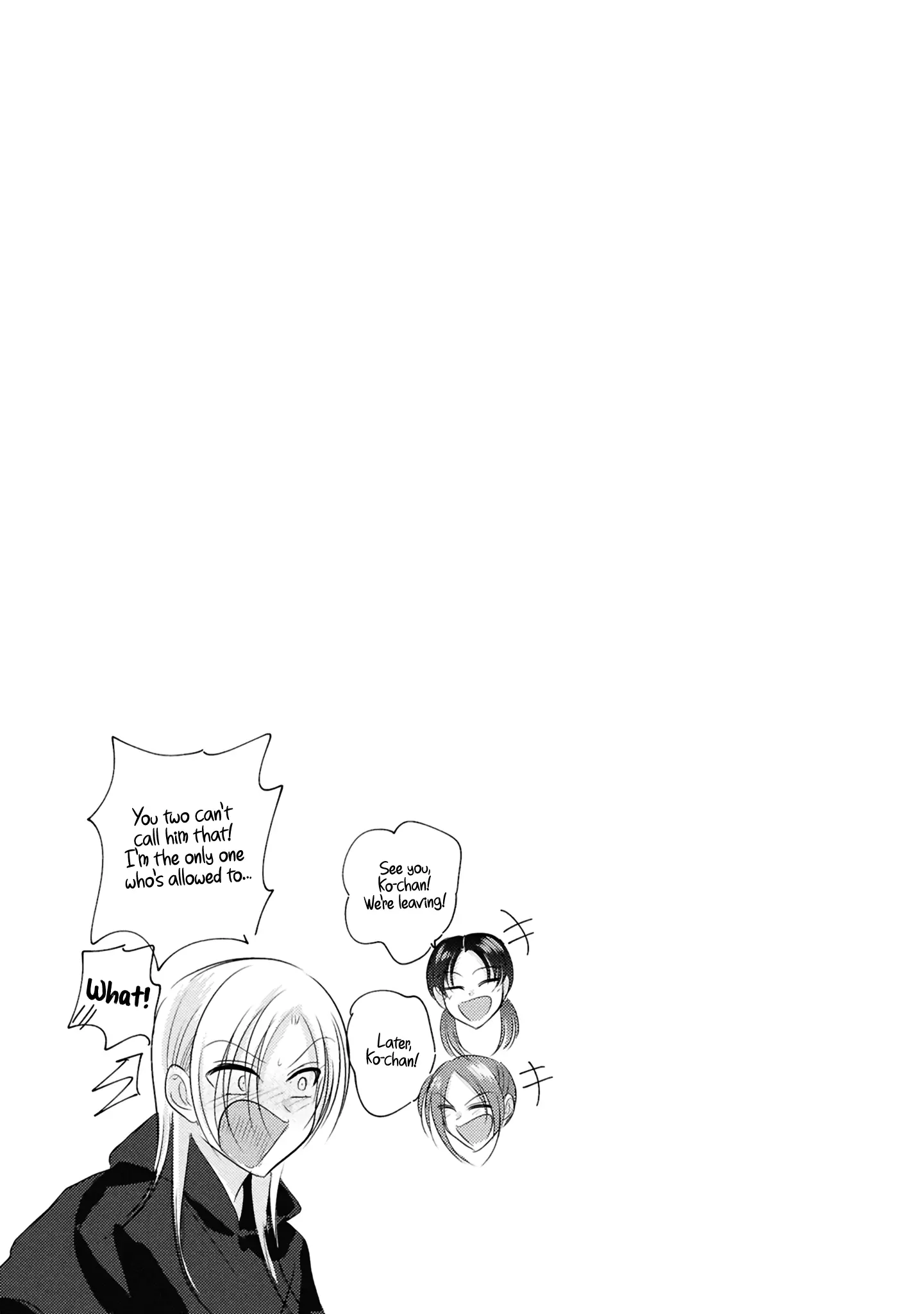 Read Please Go Home, Akutsu-San! Manga Online