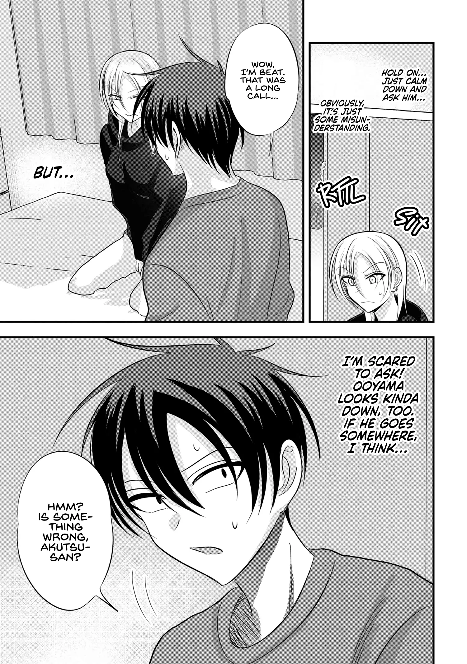Read Please Go Home, Akutsu-San! Manga Online
