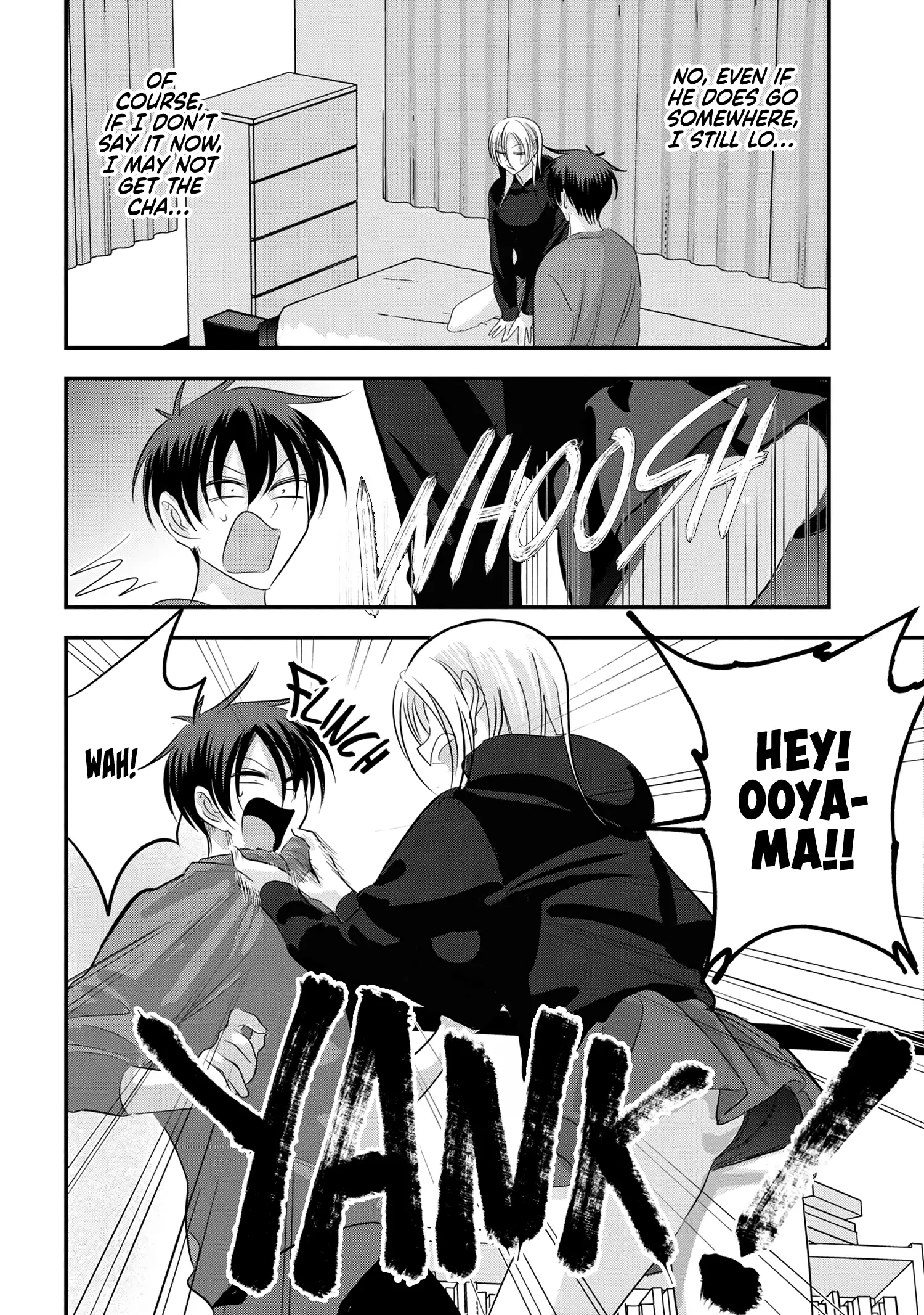 Read Please Go Home, Akutsu-San! Manga Online