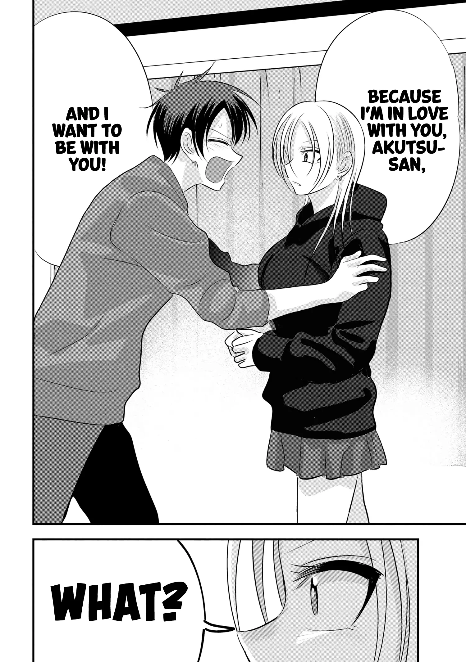 Read Please Go Home, Akutsu-San! Manga Online