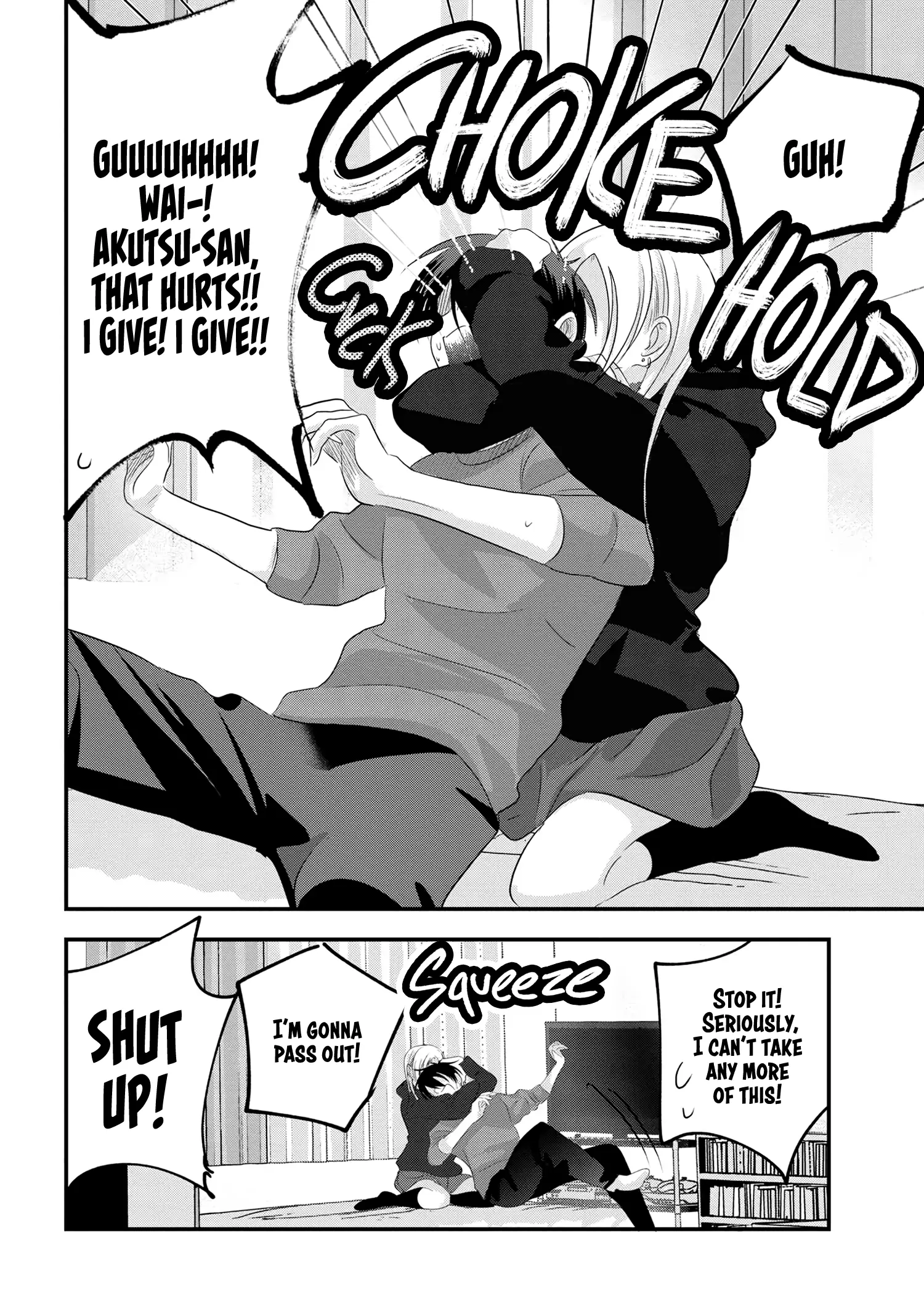 Read Please Go Home, Akutsu-San! Manga Online