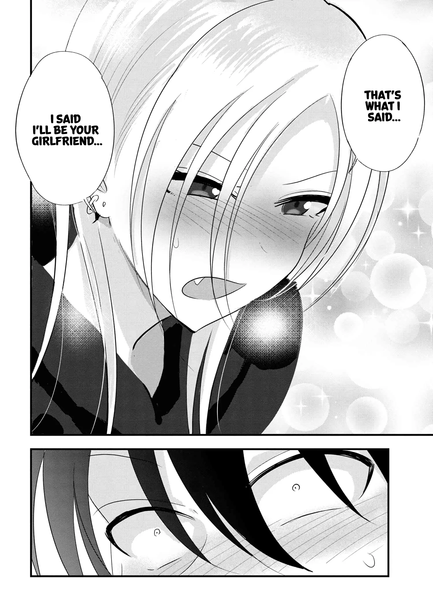 Read Please Go Home, Akutsu-San! Manga Online