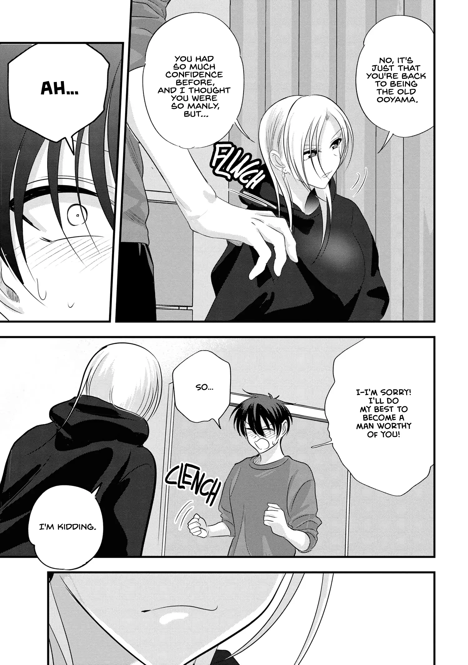 Read Please Go Home, Akutsu-San! Manga Online
