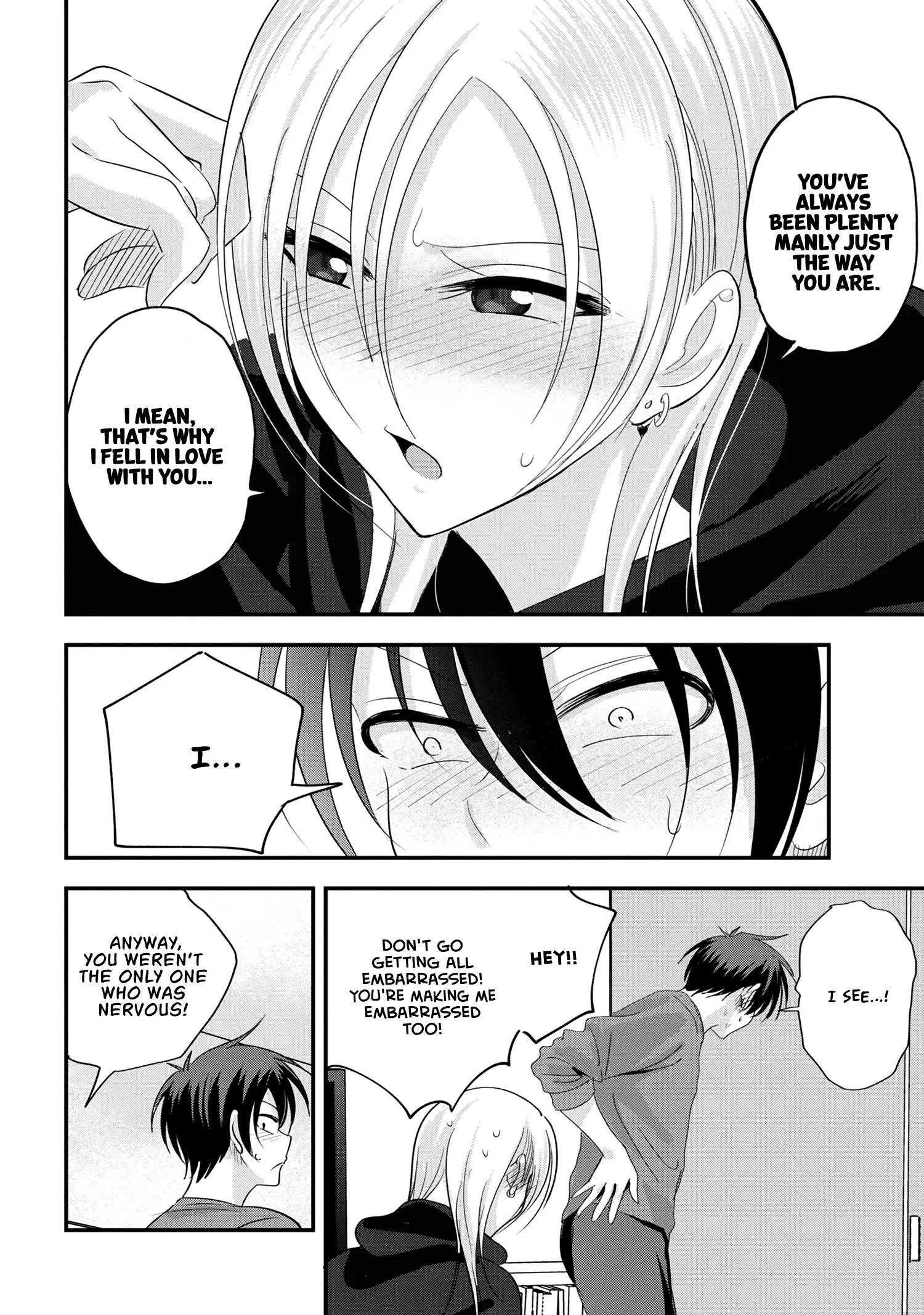 Read Please Go Home, Akutsu-San! Manga Online