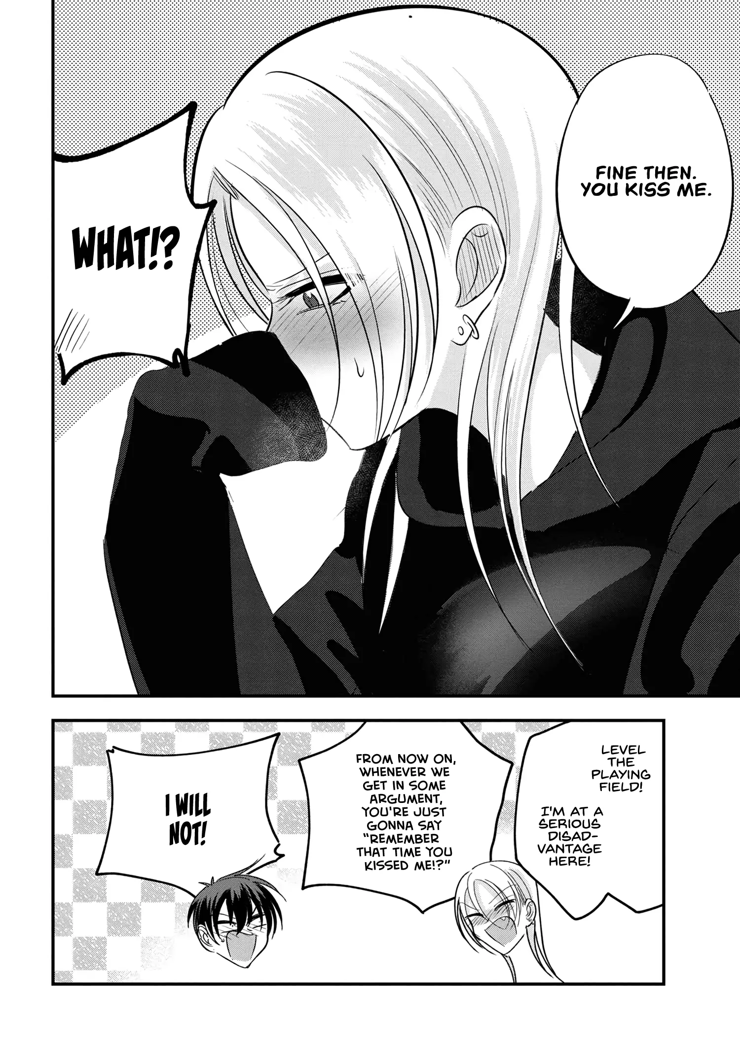 Read Please Go Home, Akutsu-San! Manga Online