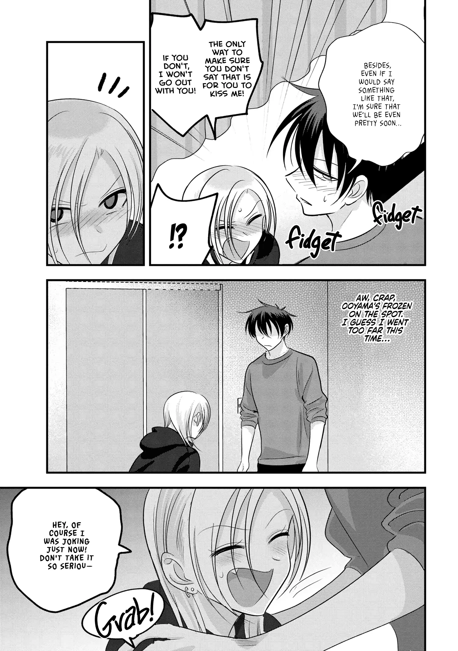 Read Please Go Home, Akutsu-San! Manga Online
